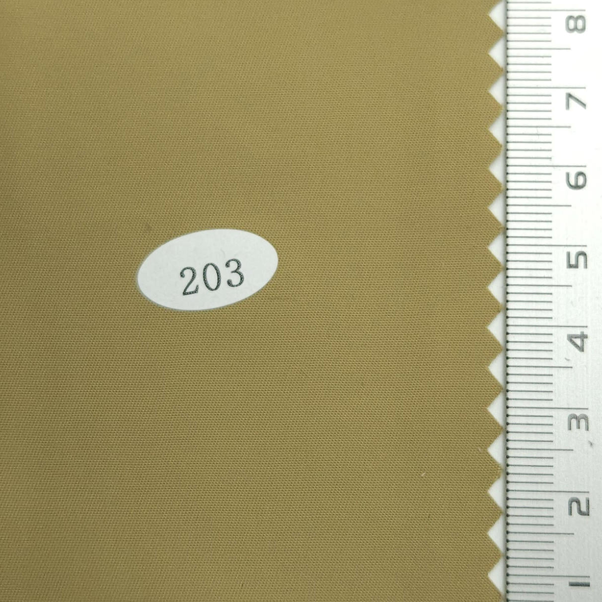 100% Nylon Woven | FAB1229 - Fabricis