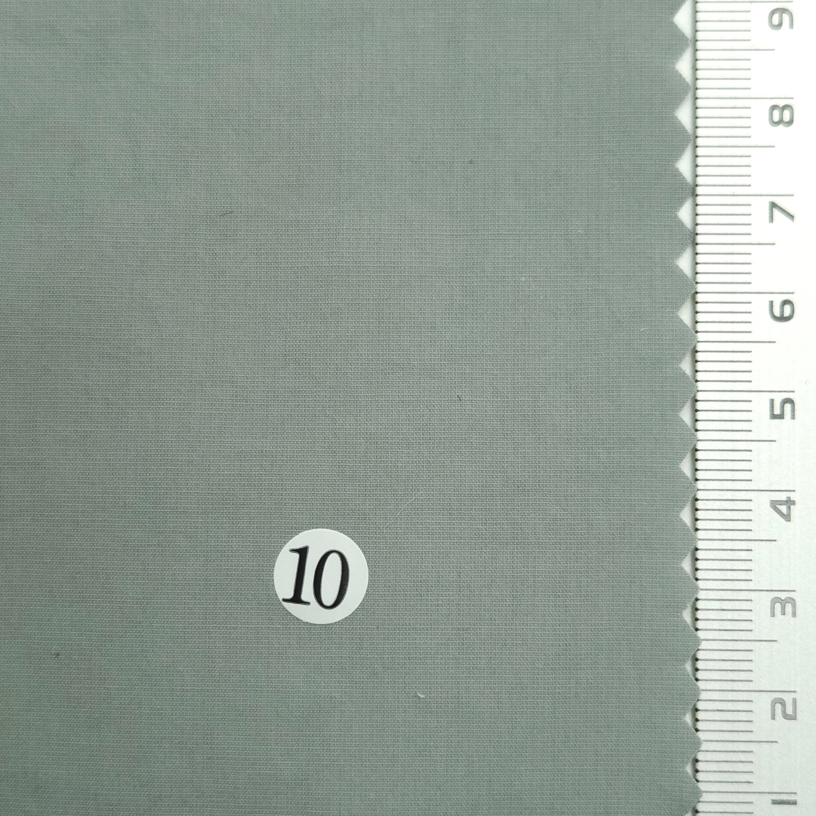 Solid Nylon Spandex Cotton Woven Fabric - FAB 1552 - 10.Echo Blue