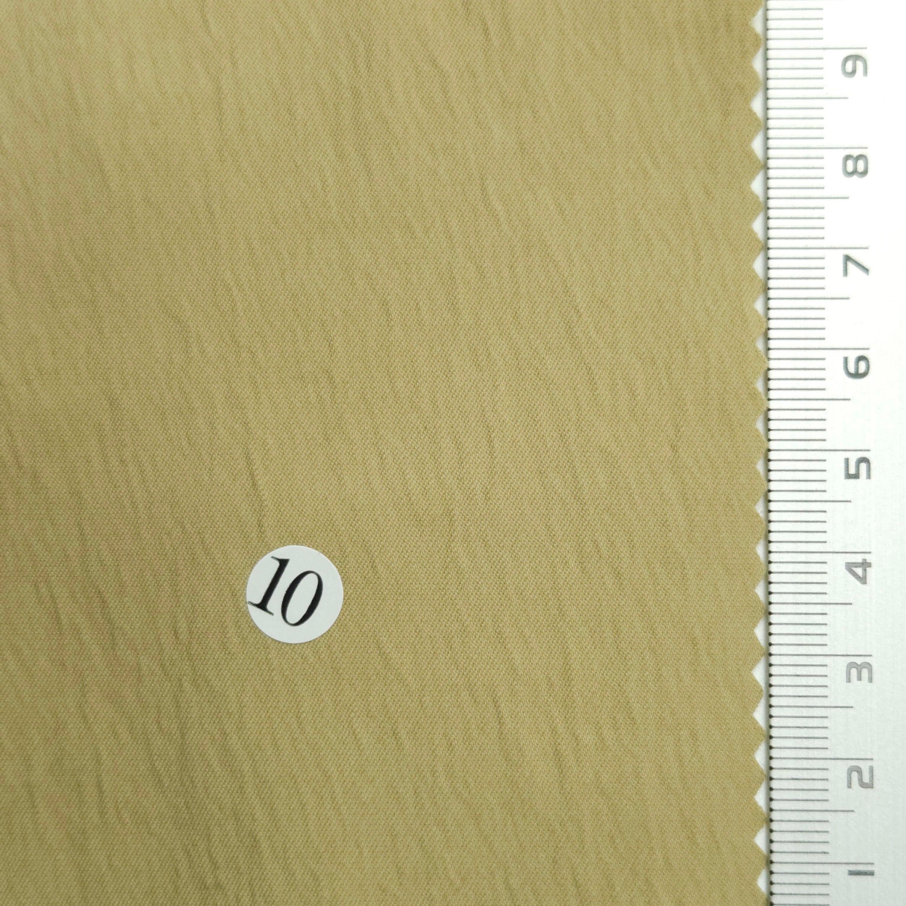 Solid Nylon Spandex Woven Fabric - FAB 1553 - 10.Sisal