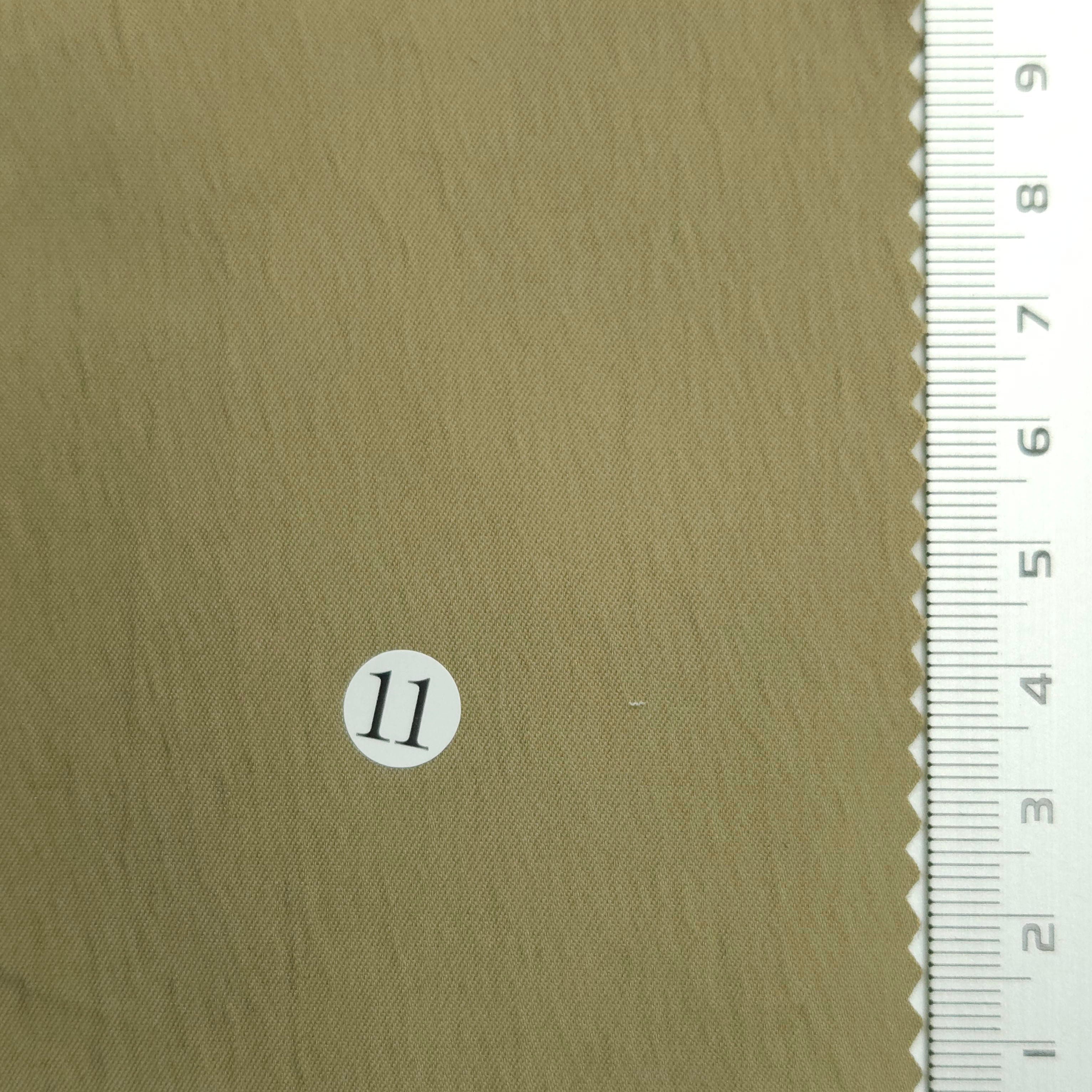 Solid Nylon Spandex Woven Fabric - FAB 1553 - 11.Grey Olive