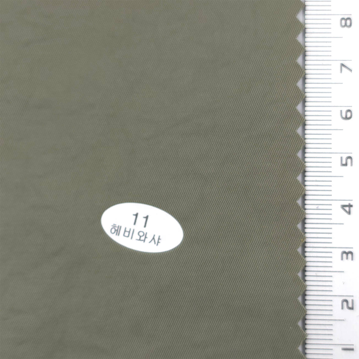 Olive Green - Heavy Washer Nylon Woven Fabric - FAB1867