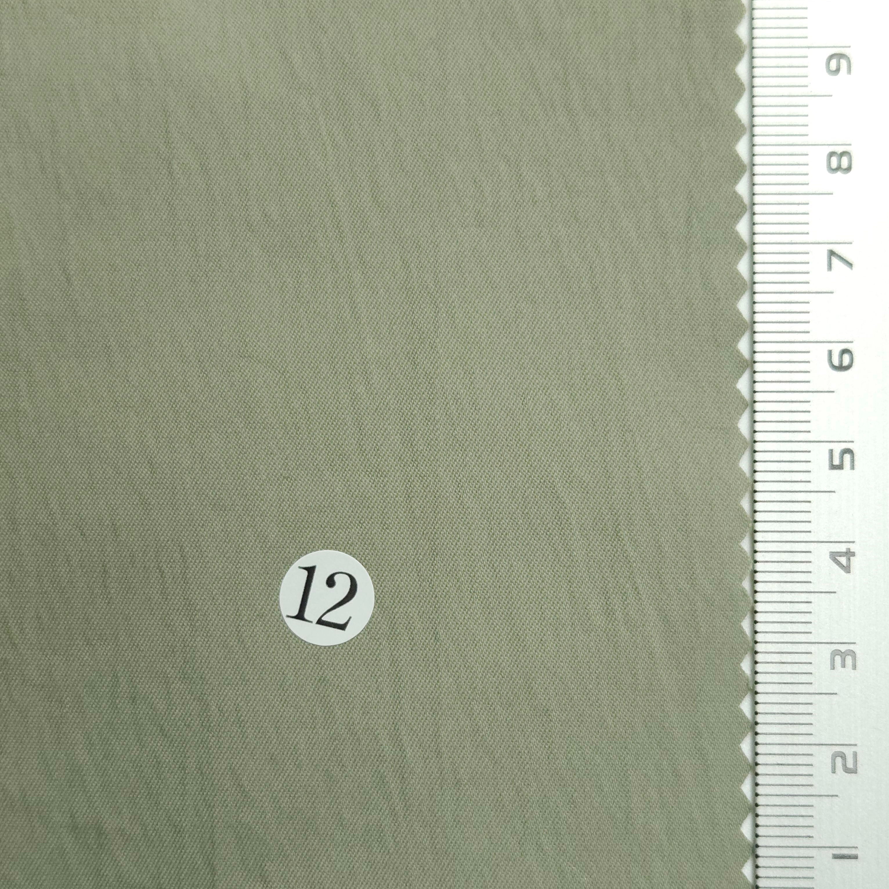 Solid Nylon Spandex Woven Fabric - FAB 1553 - 12.Rainee