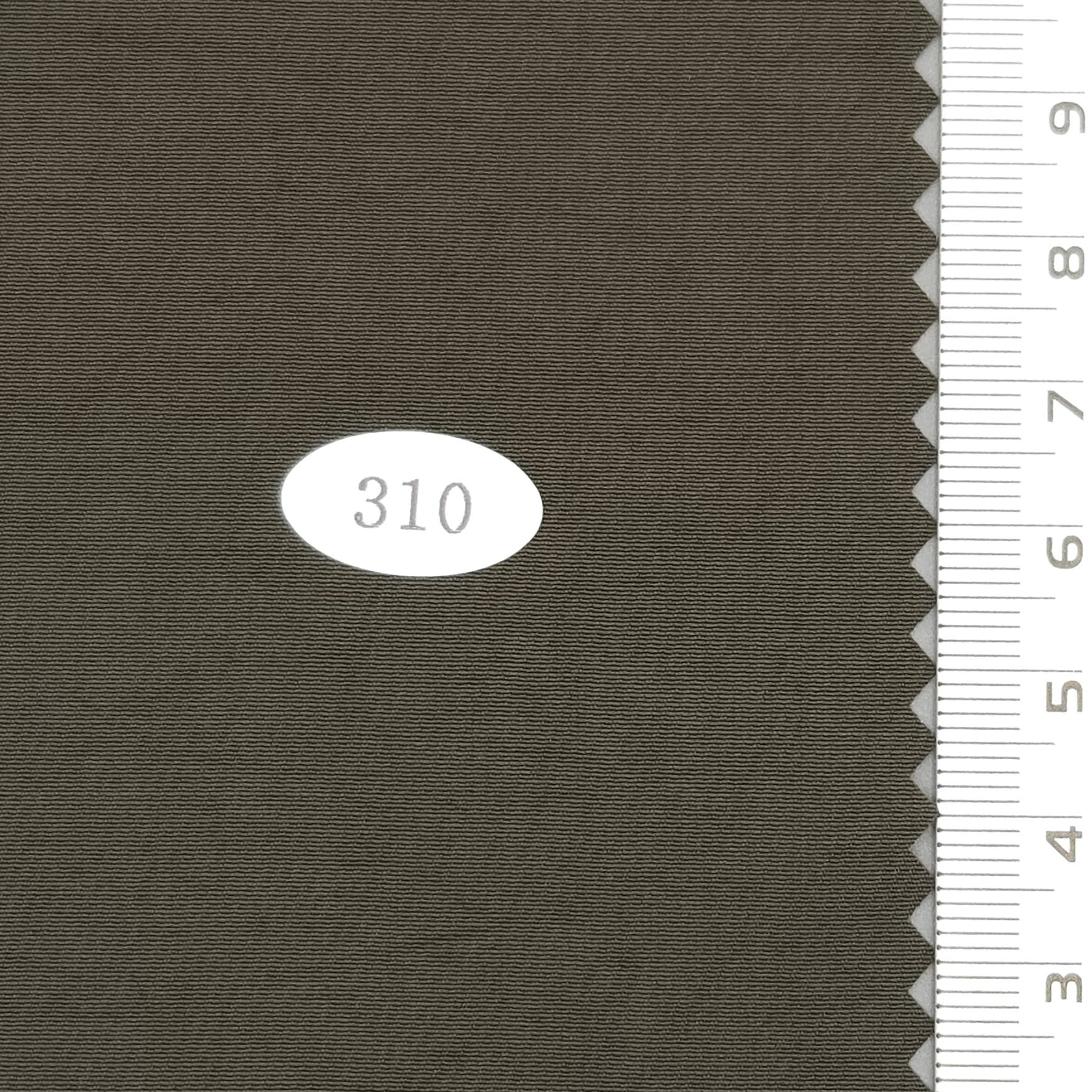 Solid PU Coating Recycled Nylon Woven Fabric - FAB 1682 - 14.Mondo (310)