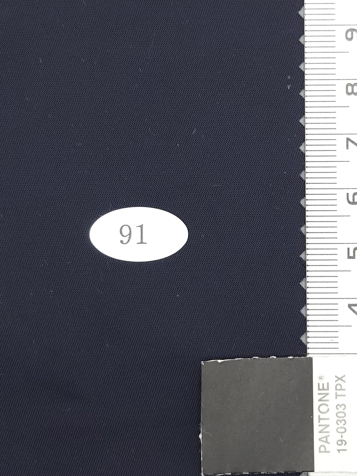 Solid Recycled Nylon Woven Fabric - FAB 1681 - 14.Navy