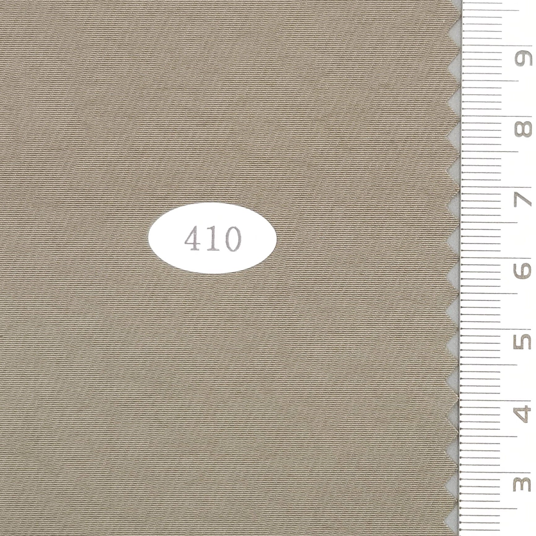 Solid PU Coating Recycled Nylon Woven Fabric - FAB 1682 - 15.Napa (410)