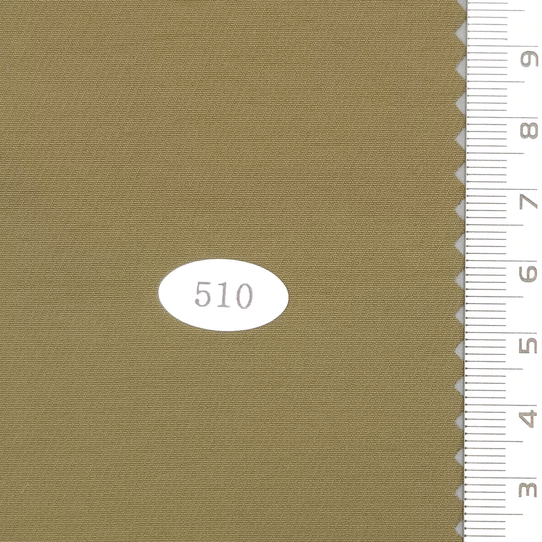 Solid PU Coating Recycled Nylon Woven Fabric - FAB 1682 - 17.Pale Brown (510)