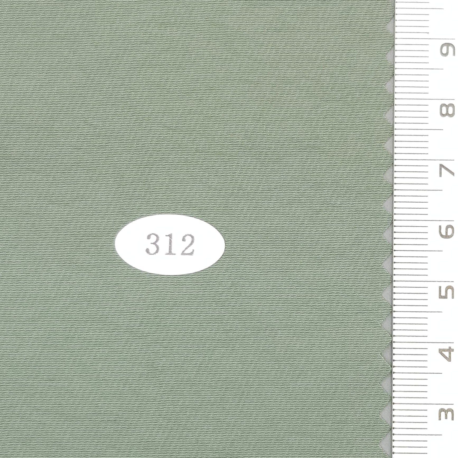 Solid PU Coating Recycled Nylon Woven Fabric - FAB 1682 - 18.Mantle (312)