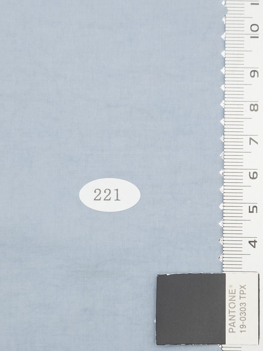 Solid Recycled Nylon Cotton Woven Fabric - FAB 1713 - 18.Powder Ash