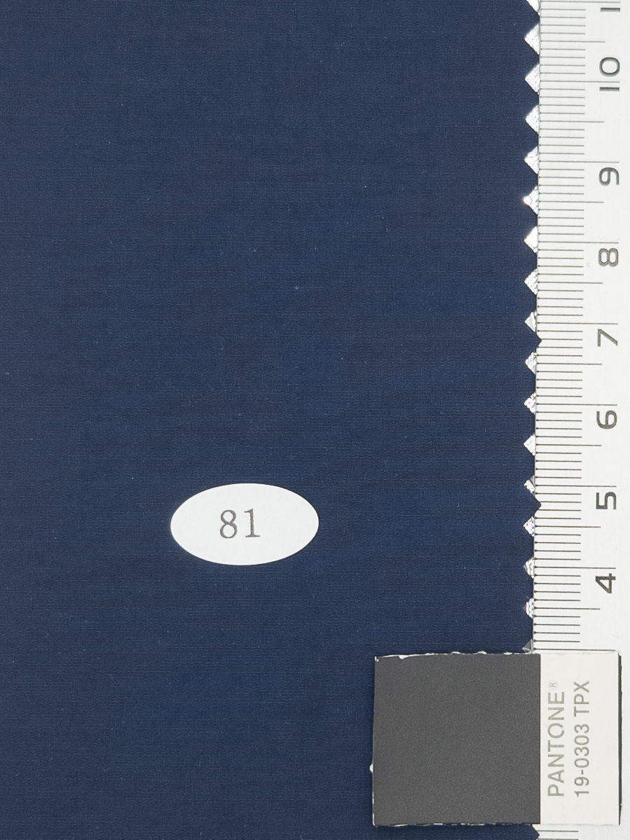 Solid Recycled Nylon Cotton Re-Nylon Woven Fabric - FAB1713 - 1.PInk Swan-2.Geyser-3.Light Grey-4.Dust Storm-5.Pearl Bush-6.Bone-7.Pale Chestnut-8.Ivory-9.Oyster Pink-10.Soft Amber