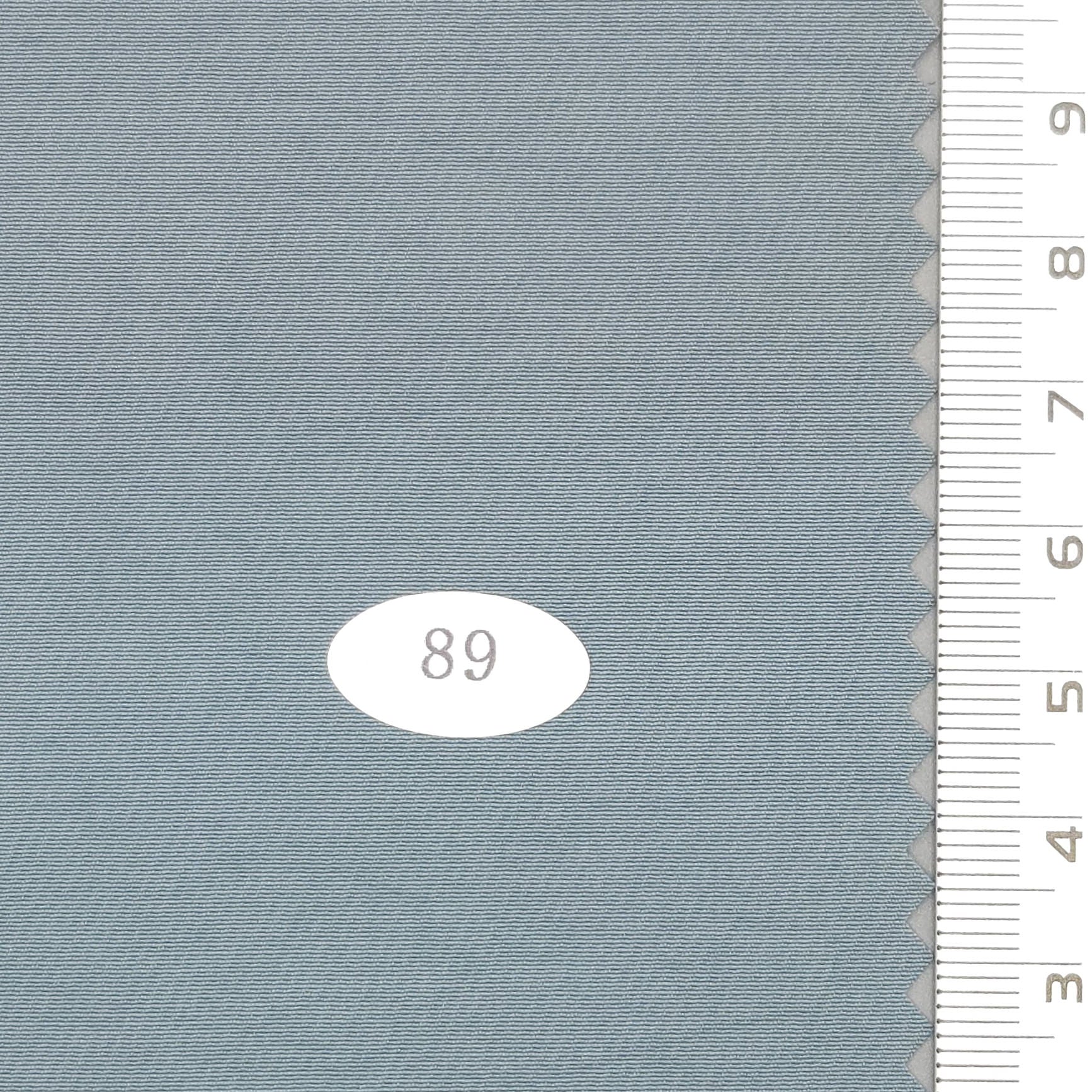 Solid PU Coating Recycled Nylon Woven Fabric - FAB 1682 - 19.Submarine (89)