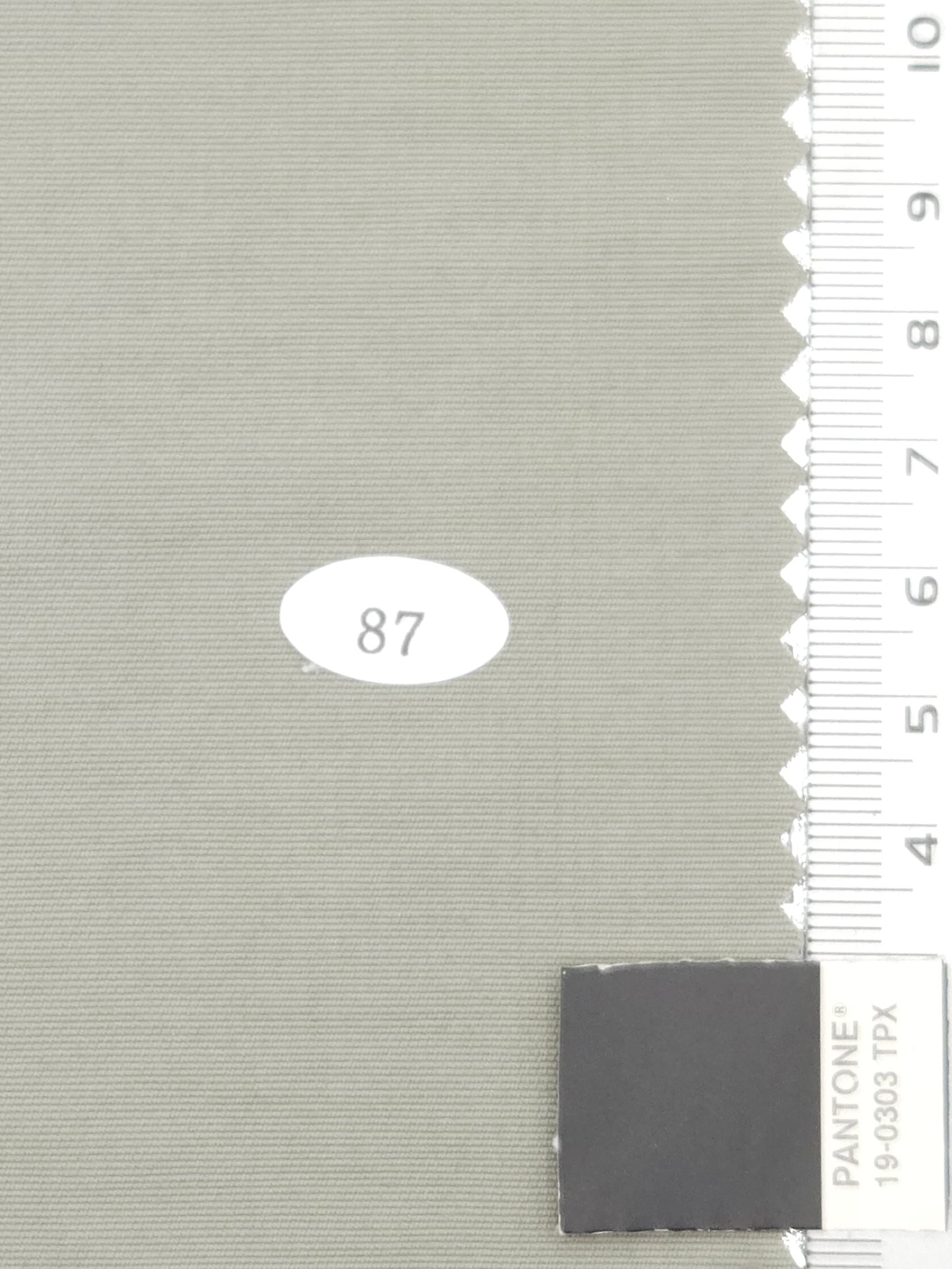 Solid Recycled Nylon Cotton Woven Fabric - FAB 1709 - 1.Grey Cloud