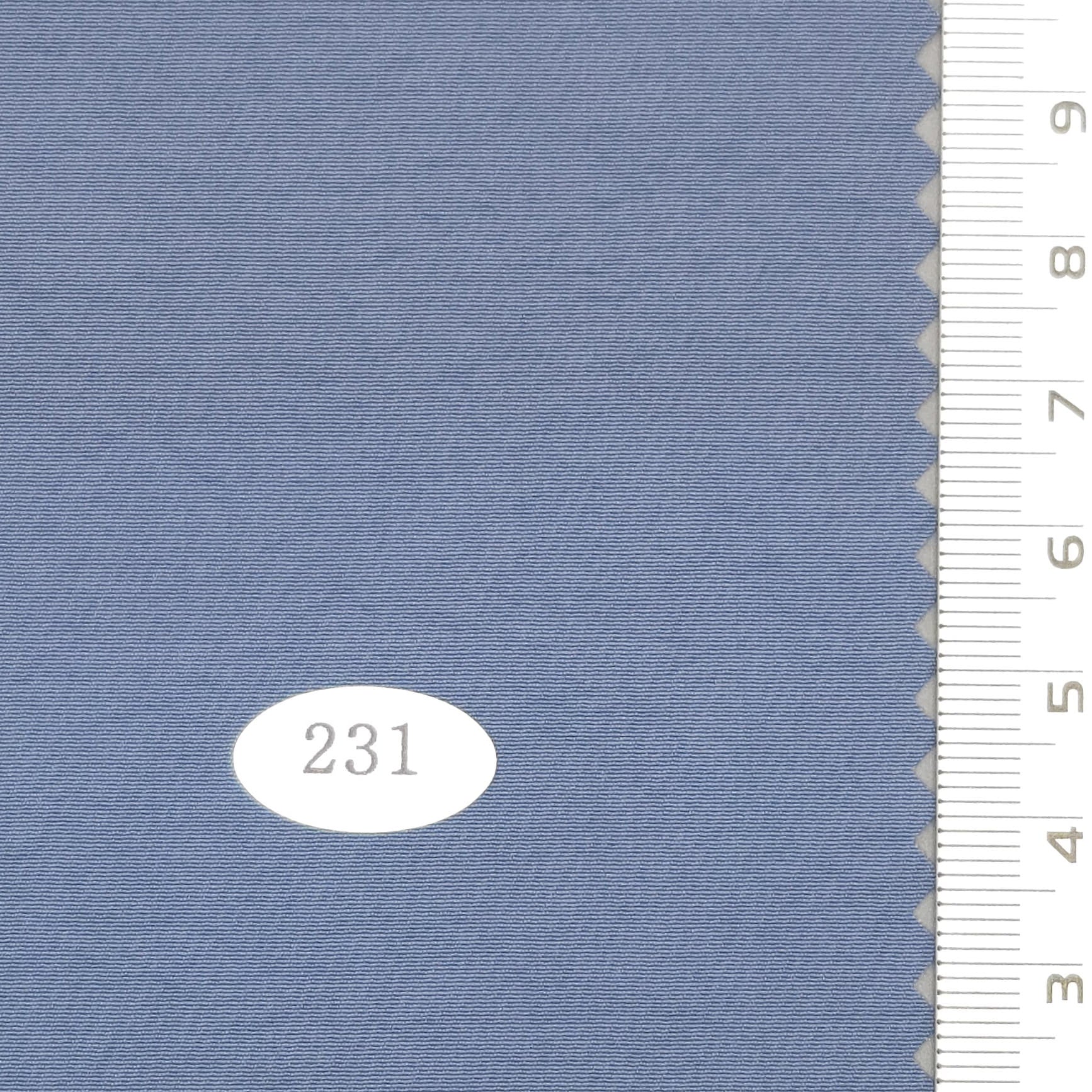 Solid PU Coating Recycled Nylon Woven Fabric - FAB 1682 - 20.Ship Cove (231)