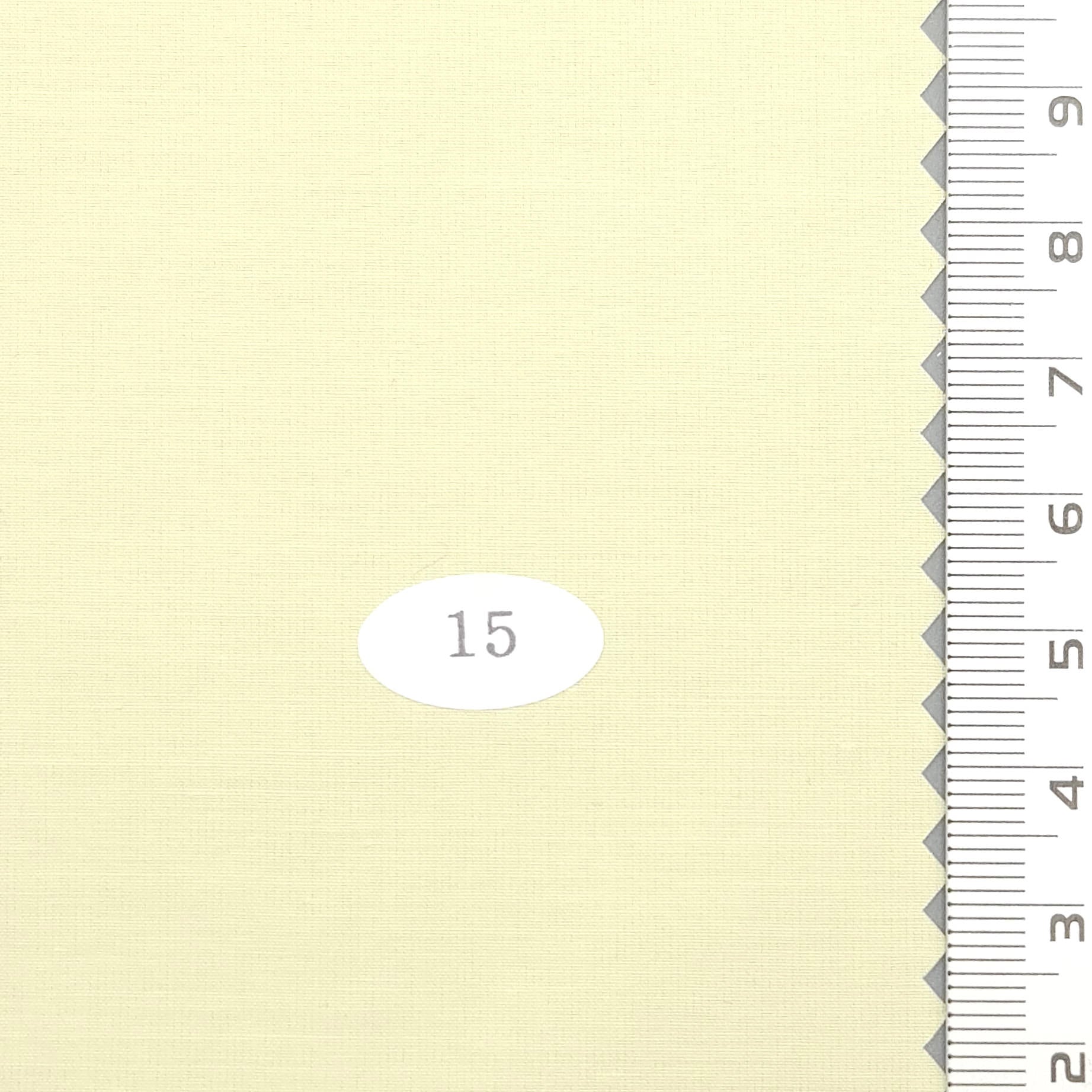 Solid Plain Recycled Washing Cotton Nylon Woven Fabric - FAB1701 - 1.Beauty Bush-2.Satin Linen-3.Silver-4.Aqua Haze-5.Link Water-6.Jordy Blue-7.Quill Grey-8.Grey Goose-9.Pinkish Red-10.Light Grey