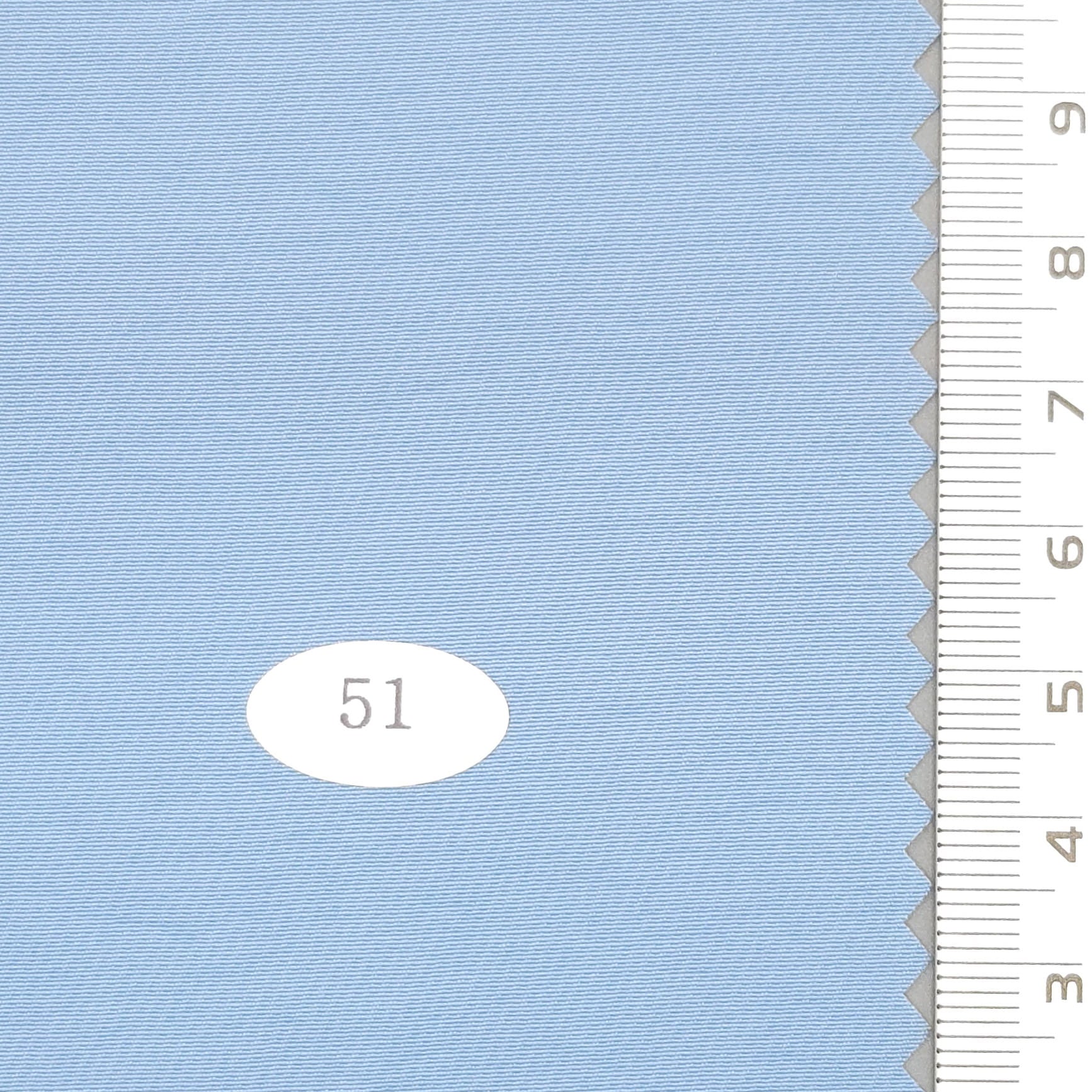 Solid PU Coating Recycled Nylon Woven Fabric - FAB 1682 - 21.Light Steel Blue (51)