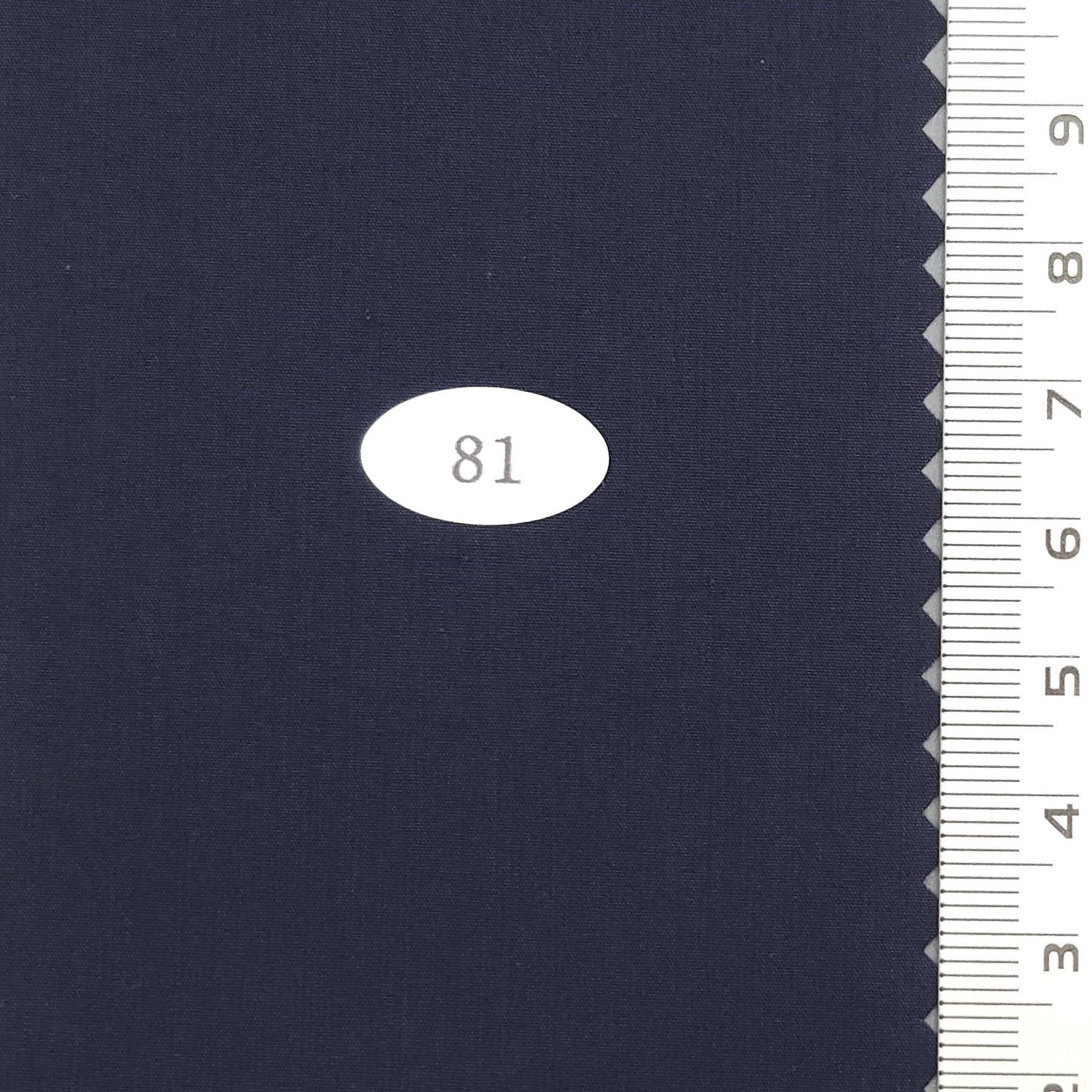 Solid Plain Recycled Cotton Polyester Woven Fabric - FAB 1700 - 21.Tuna