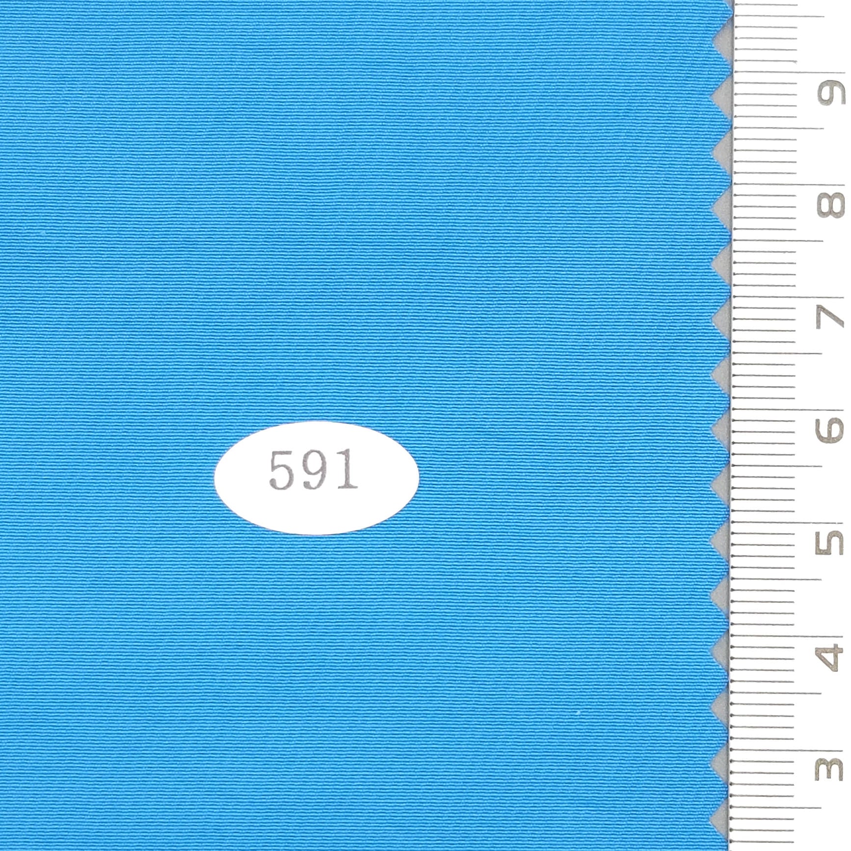 Solid PU Coating Recycled Nylon Woven Fabric - FAB 1682 - 22.Summer Sky (591)