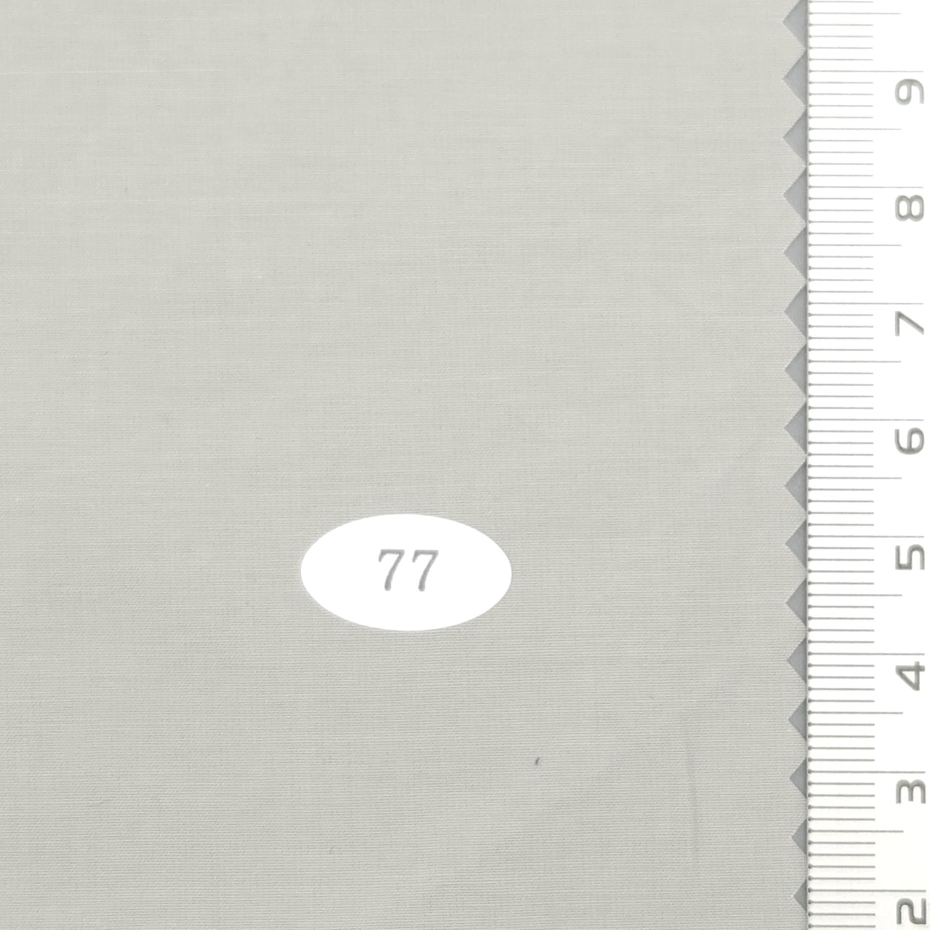 Solid Plain Recycled Washing Cotton Nylon Woven Fabric - FAB1701 - 1.Beauty Bush-2.Satin Linen-3.Silver-4.Aqua Haze-5.Link Water-6.Jordy Blue-7.Quill Grey-8.Grey Goose-9.Pinkish Red-10.Light Grey