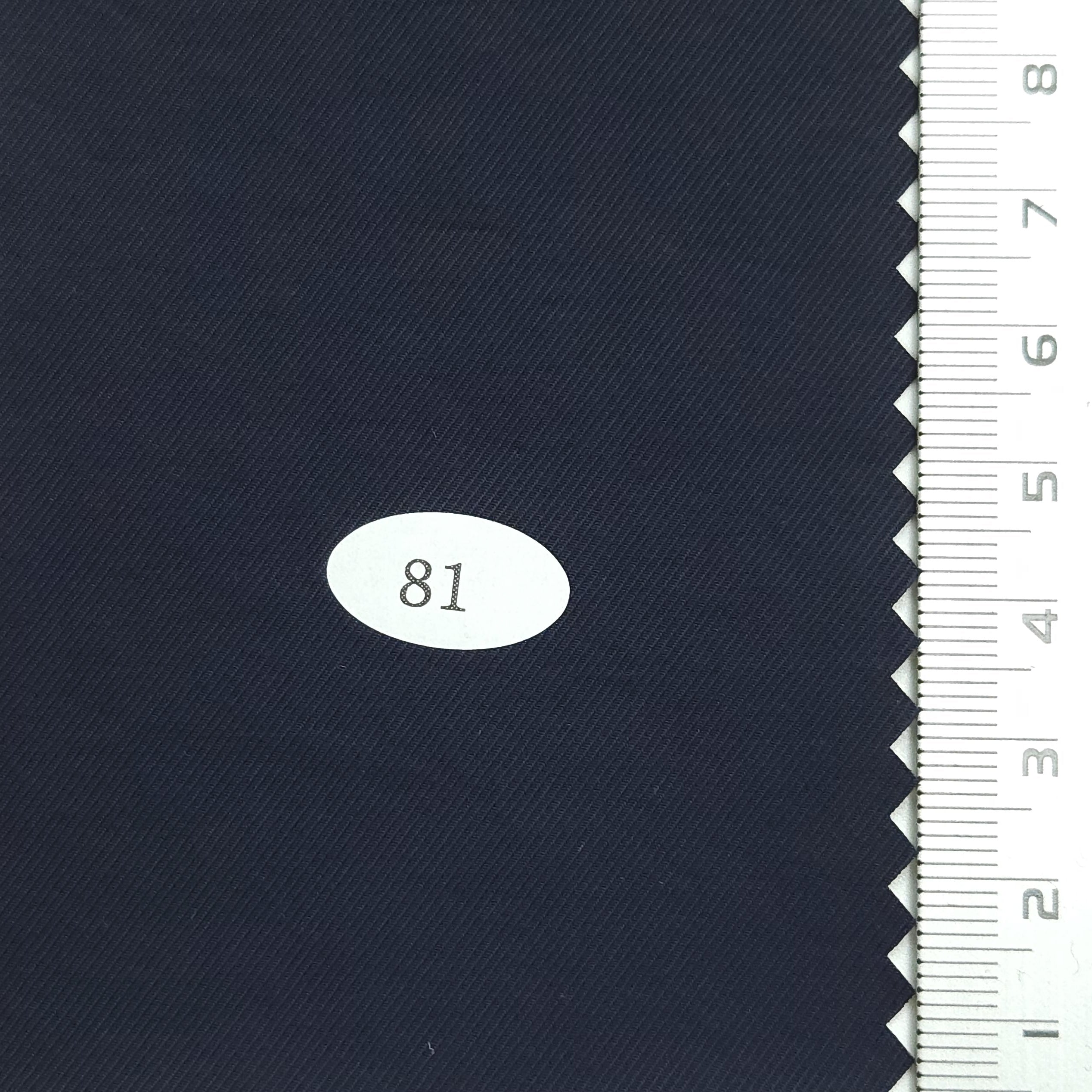Nylon Cotton Twill Woven Fabric - FAB 1155 - 25.Midnight Express (81)