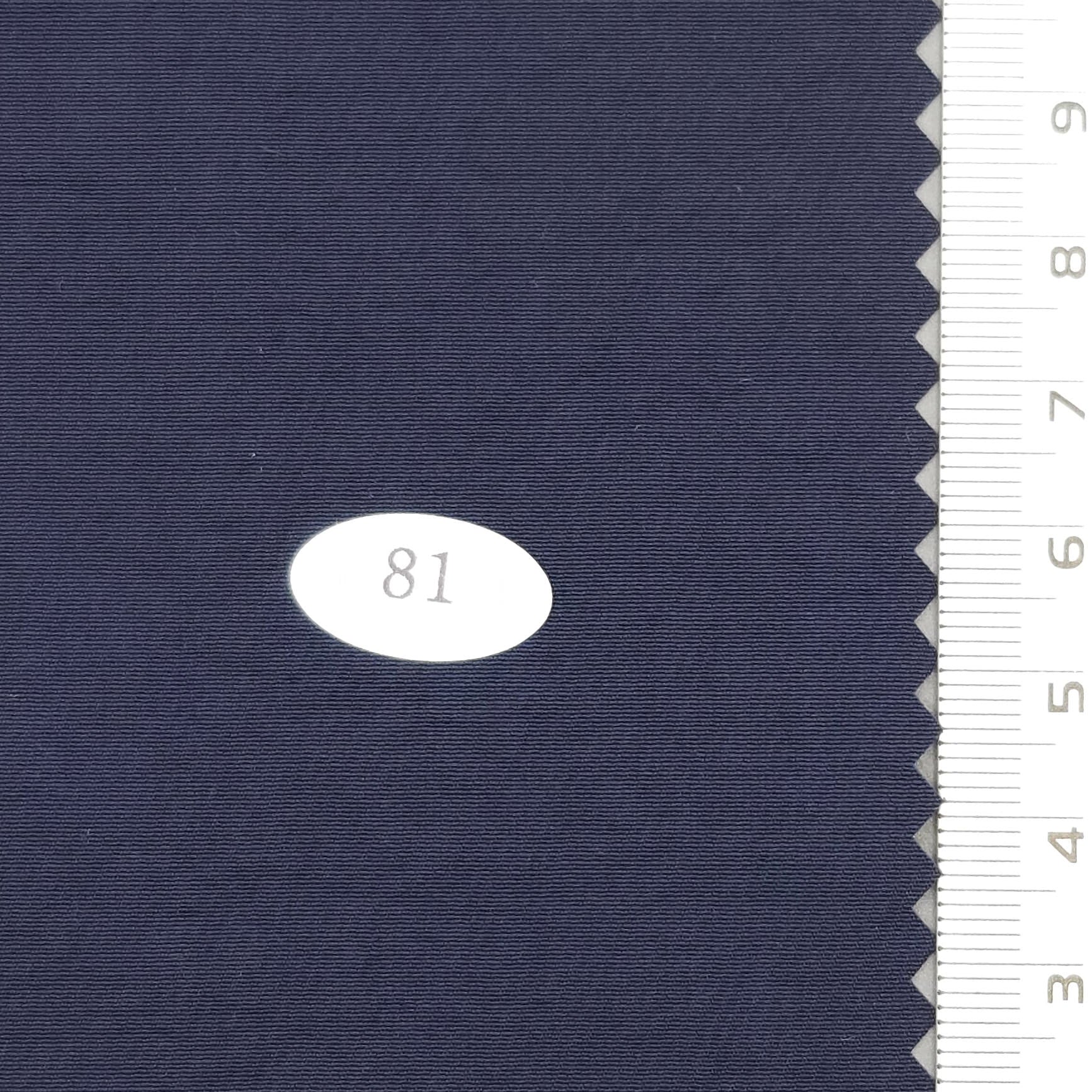 Solid PU Coating Recycled Nylon Woven Fabric - FAB 1682 - 27.Blue Zodiac (81)