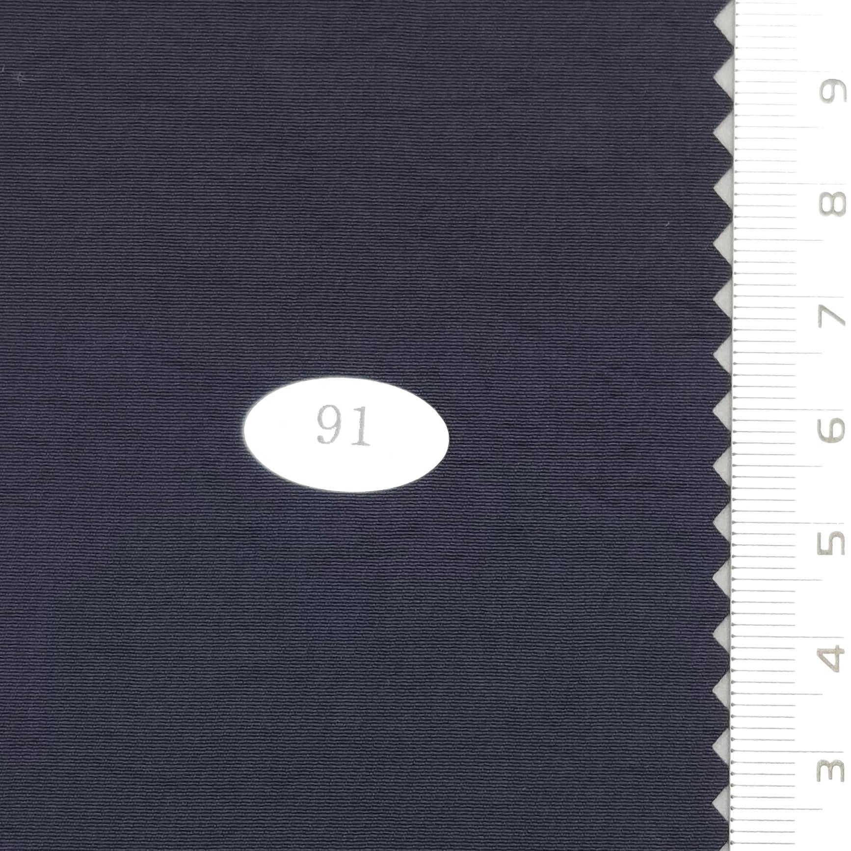 Solid PU Coating Recycled Nylon Woven Fabric - FAB 1682 - 28.Revolver (91)