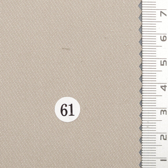 Solid Twill Polyester Spandex Rayon Woven Fabric - FAB 1737 - 2.Light Gray