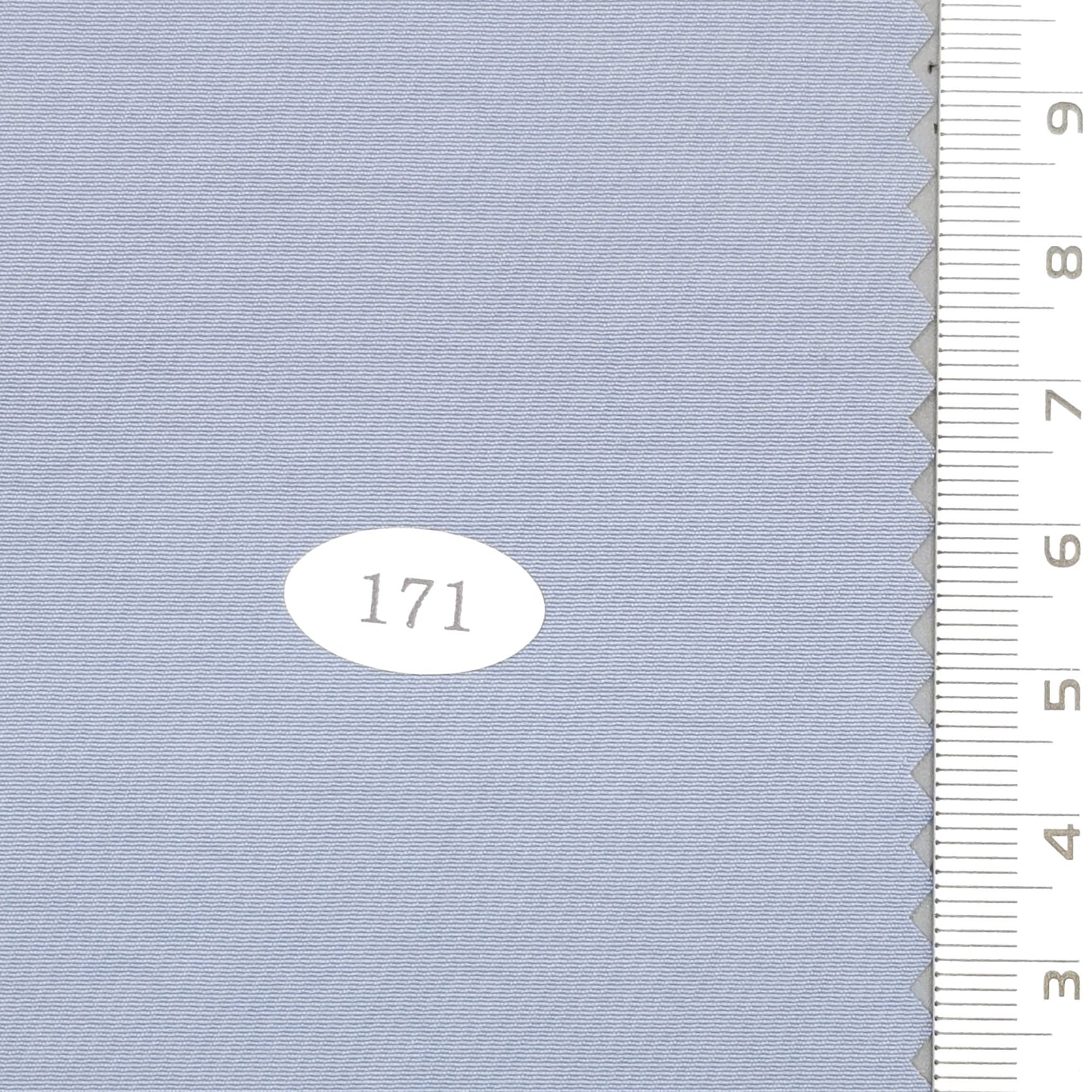 Solid PU Coating Recycled Nylon Woven Fabric - FAB 1682 - 2.Blue Haze (171)