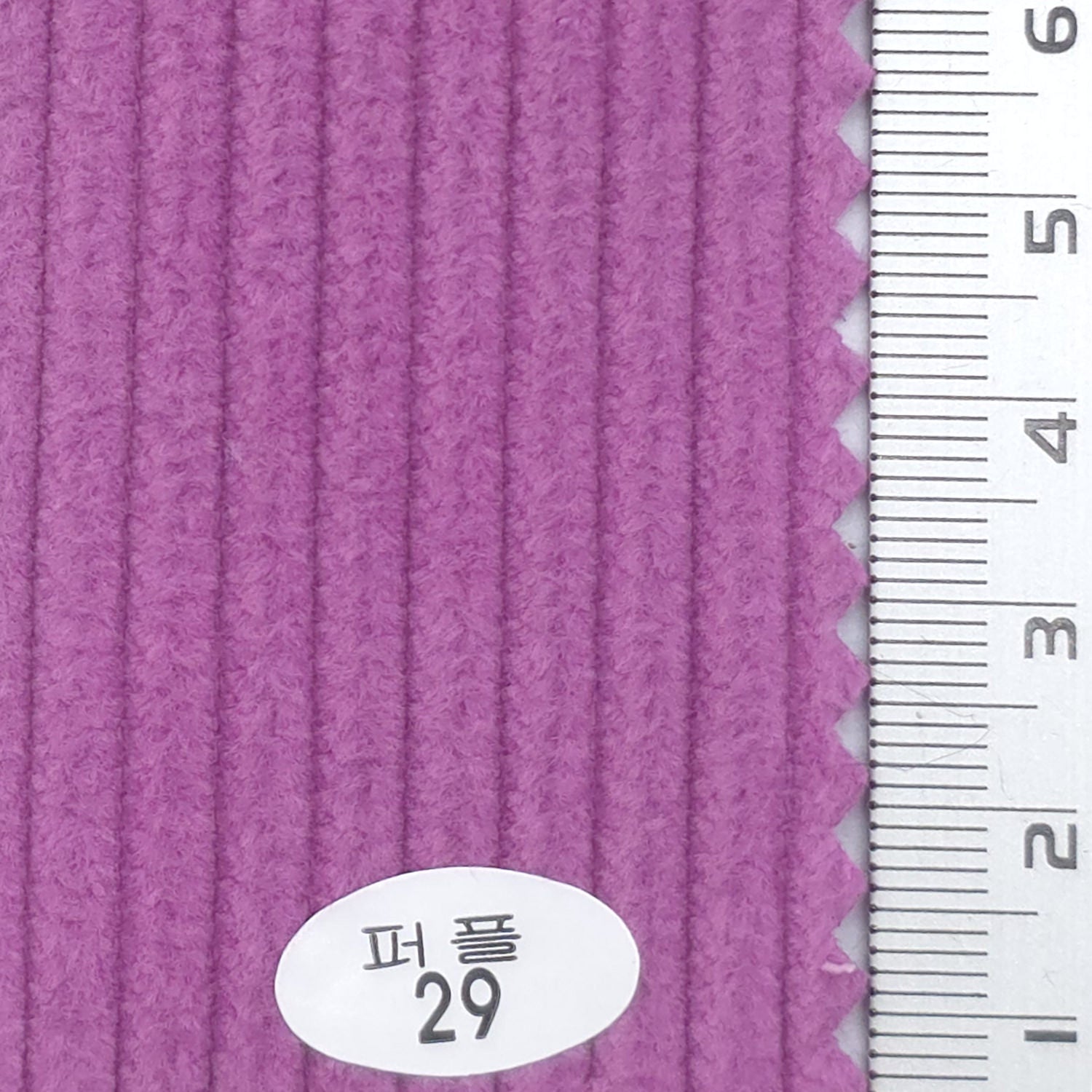 Purple - 6Wale Solid Corduroy Cotton Woven Fabric - FAB 1656