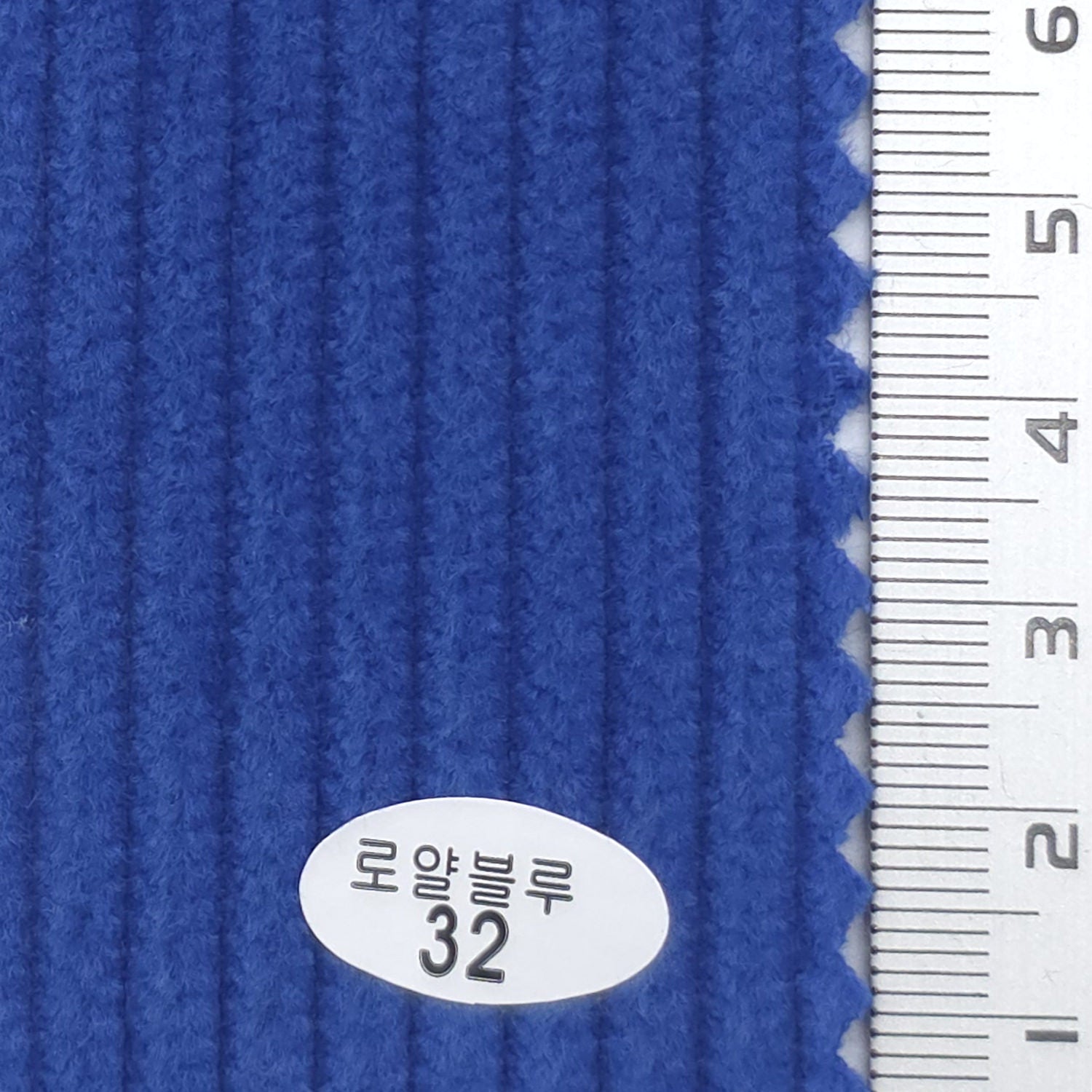 Sky Blue - 6Wale Solid Corduroy Cotton Woven Fabric - FAB 1656