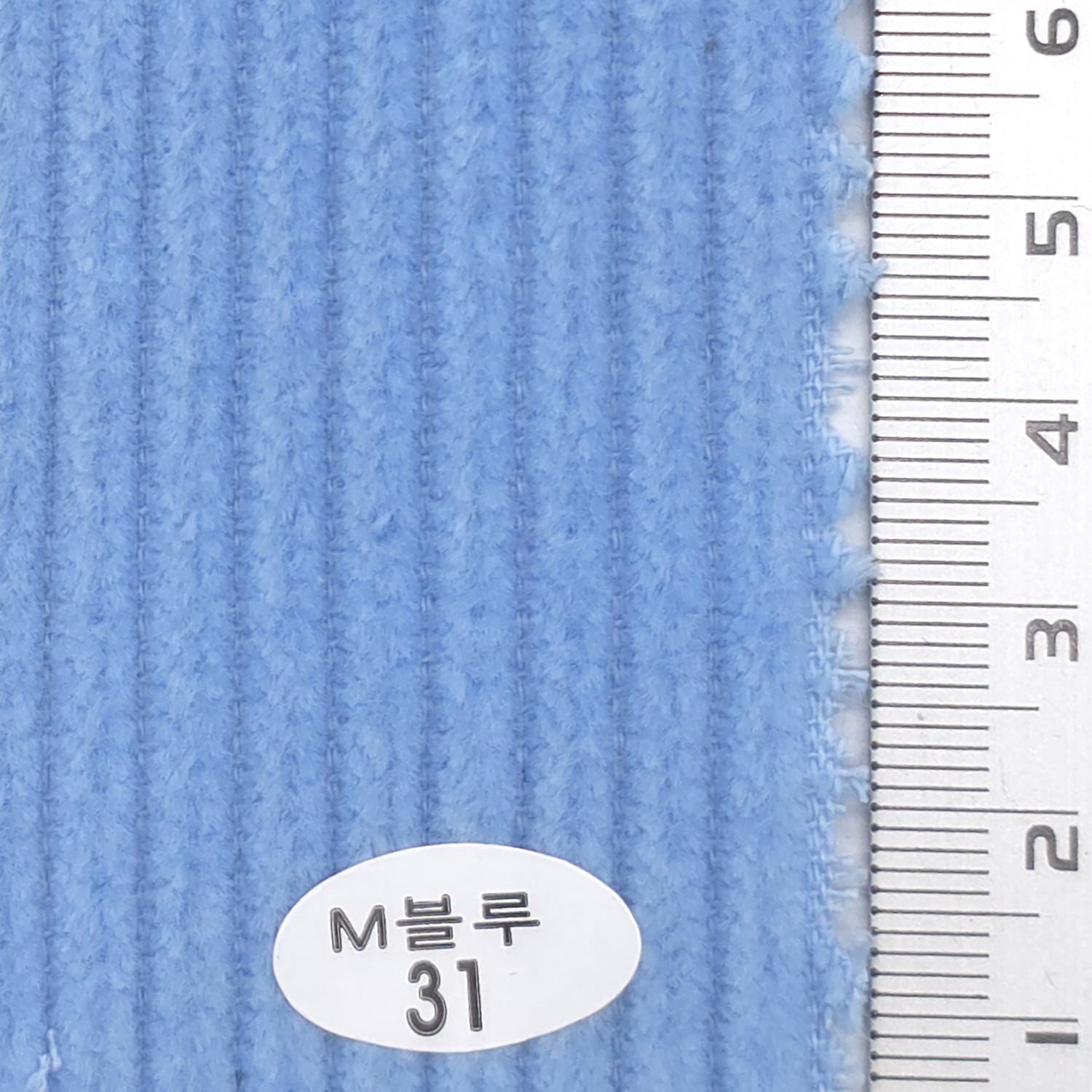 Sky Blue - 6Wale Solid Corduroy Cotton Woven Fabric - FAB 1656
