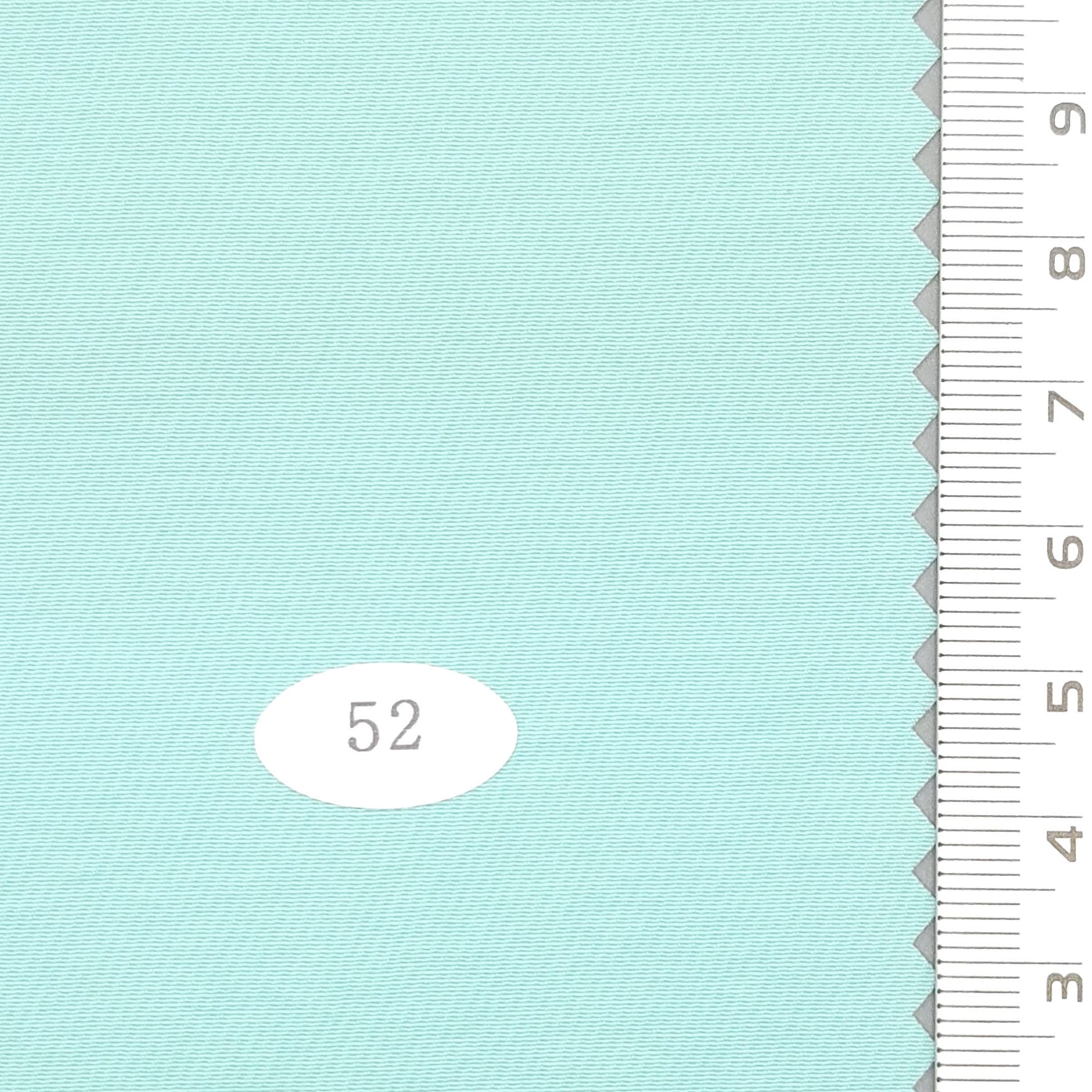 Solid PU Coating Recycled Nylon Woven Fabric - FAB 1682 - 33.Onahau (52)