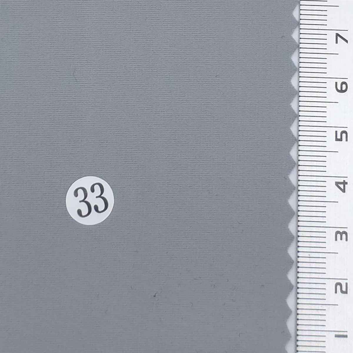 Solid Nylon Spandex Knit Fabric - FAB1944 - Gray