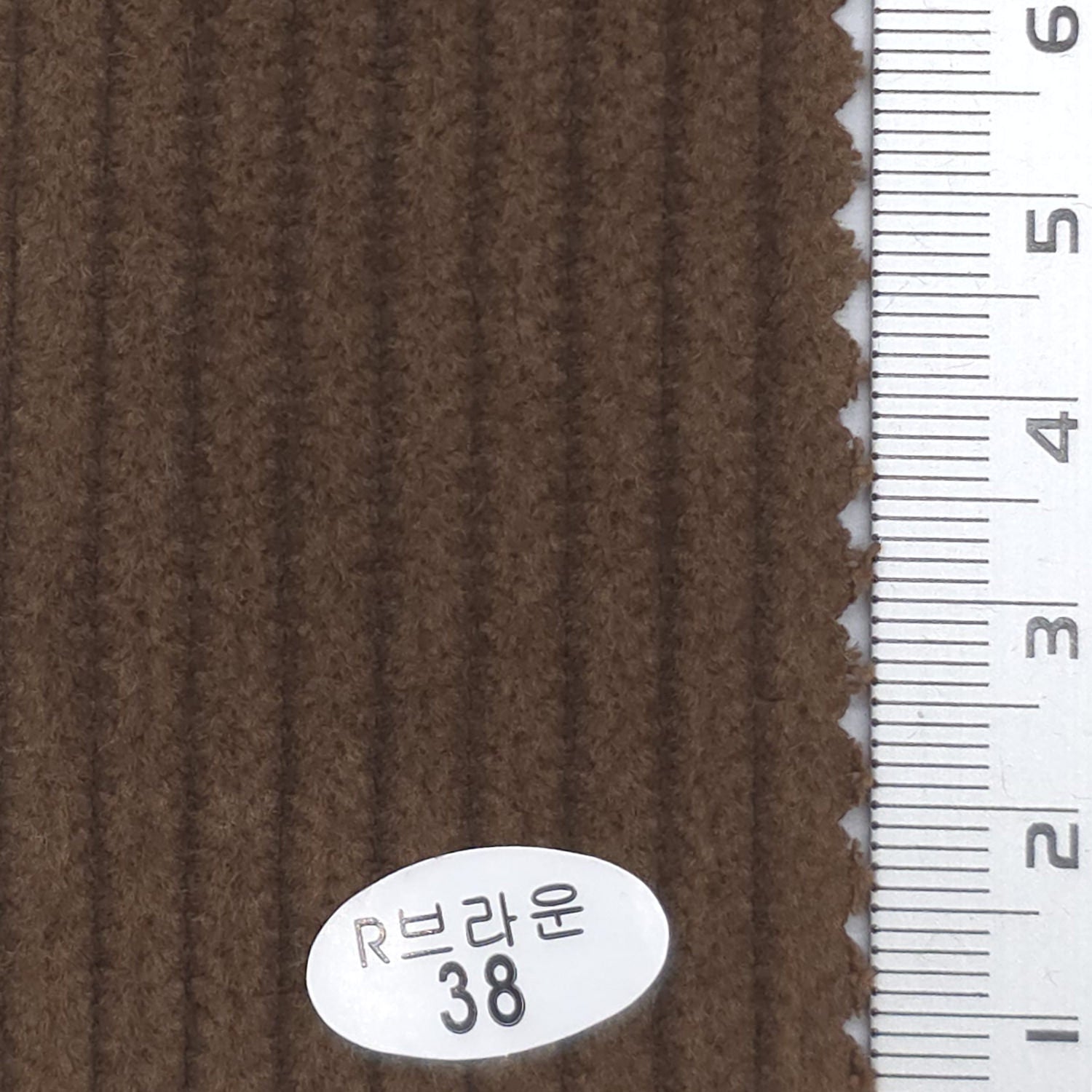 Brown - 6Wale Solid Corduroy Cotton Woven Fabric - FAB 1656