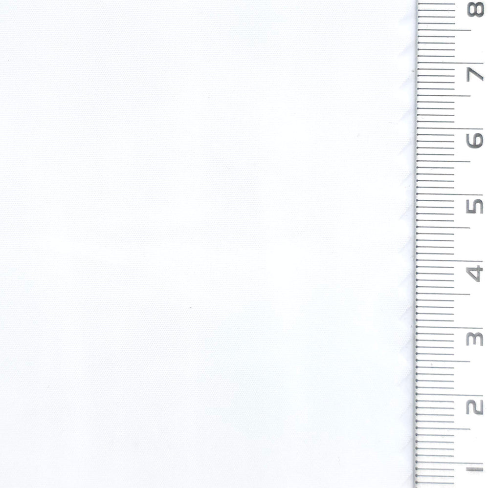 White - Water Proof Solid Woven Nylon Fabric - FAB1875