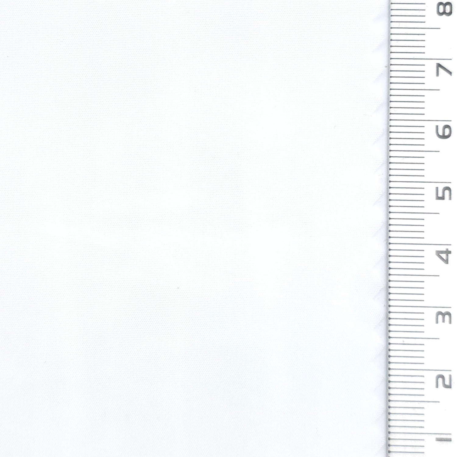 White - Water Proof Solid Woven Nylon Fabric - FAB1875