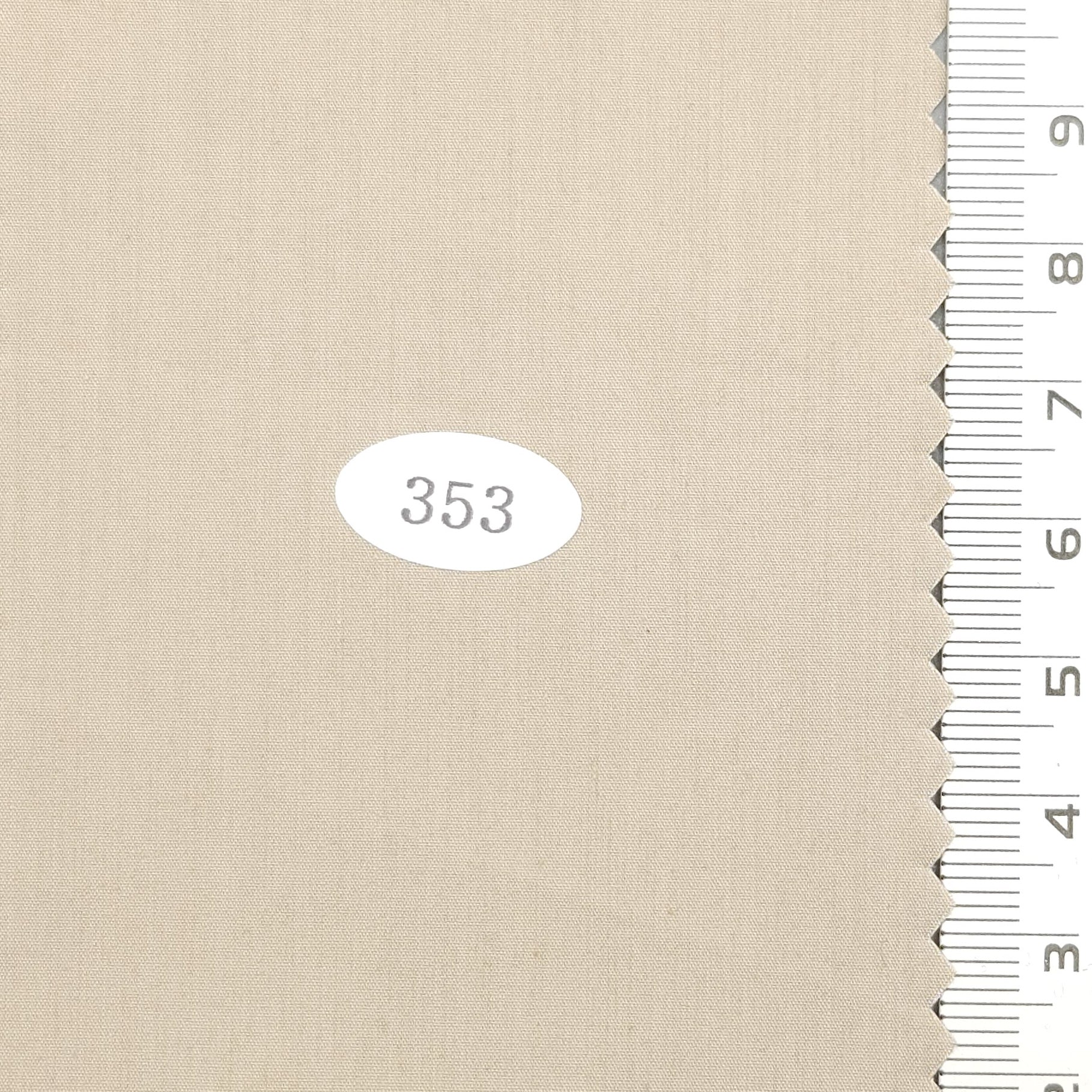 Solid Plain Recycled Cotton Polyester Woven Fabric - FAB 1700 - 3.Rose Gold