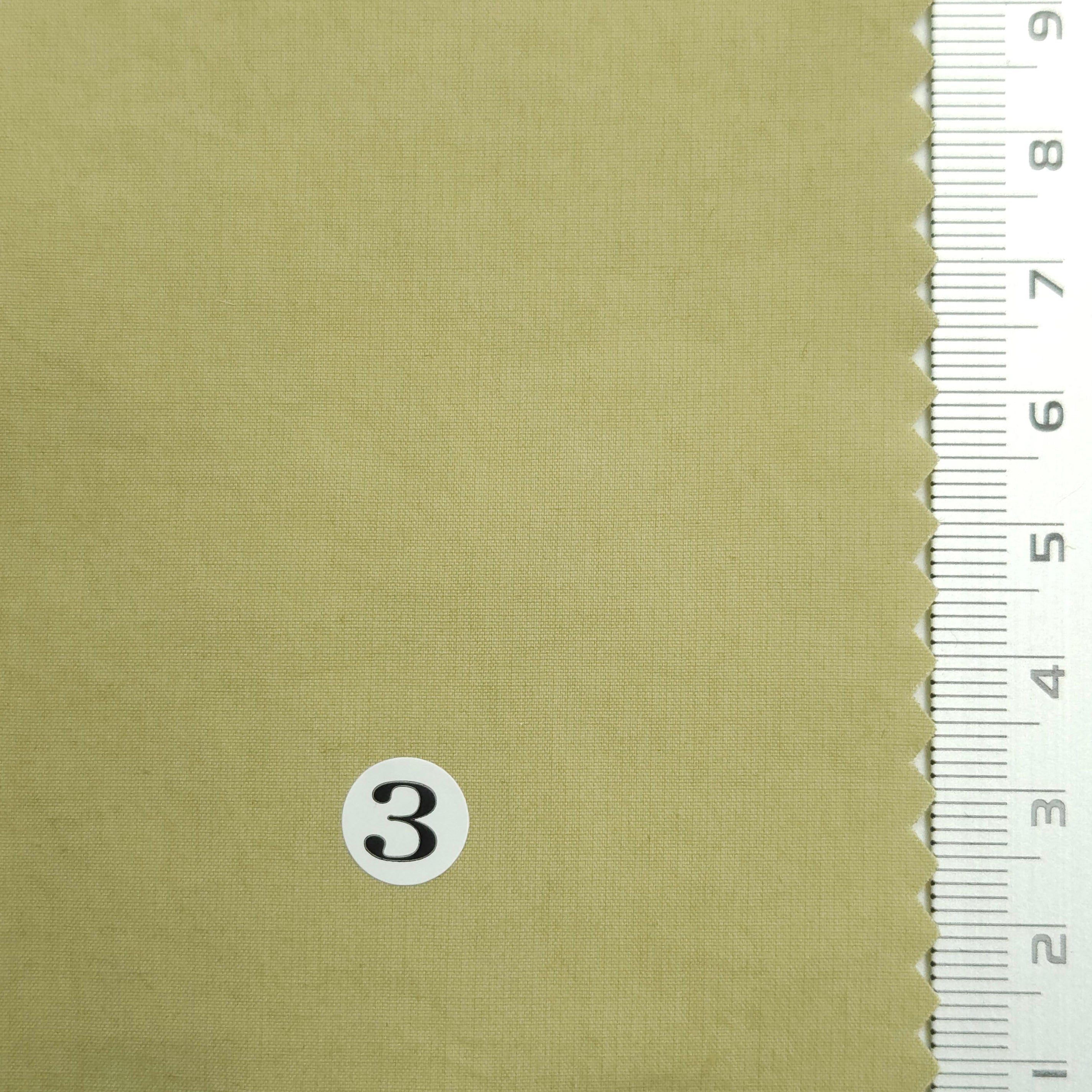 Solid Nylon Spandex Cotton Woven Fabric - FAB 1552 - 3.Kangaroo