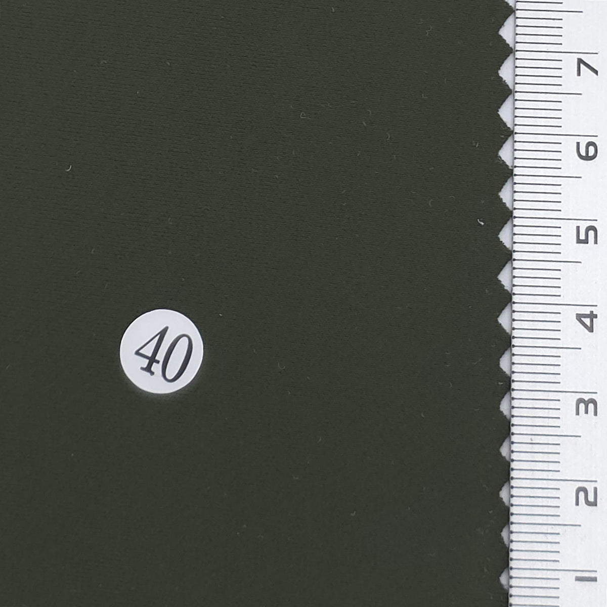 Solid Nylon Spandex Knit Fabric - FAB1944 - Dark Olive Green