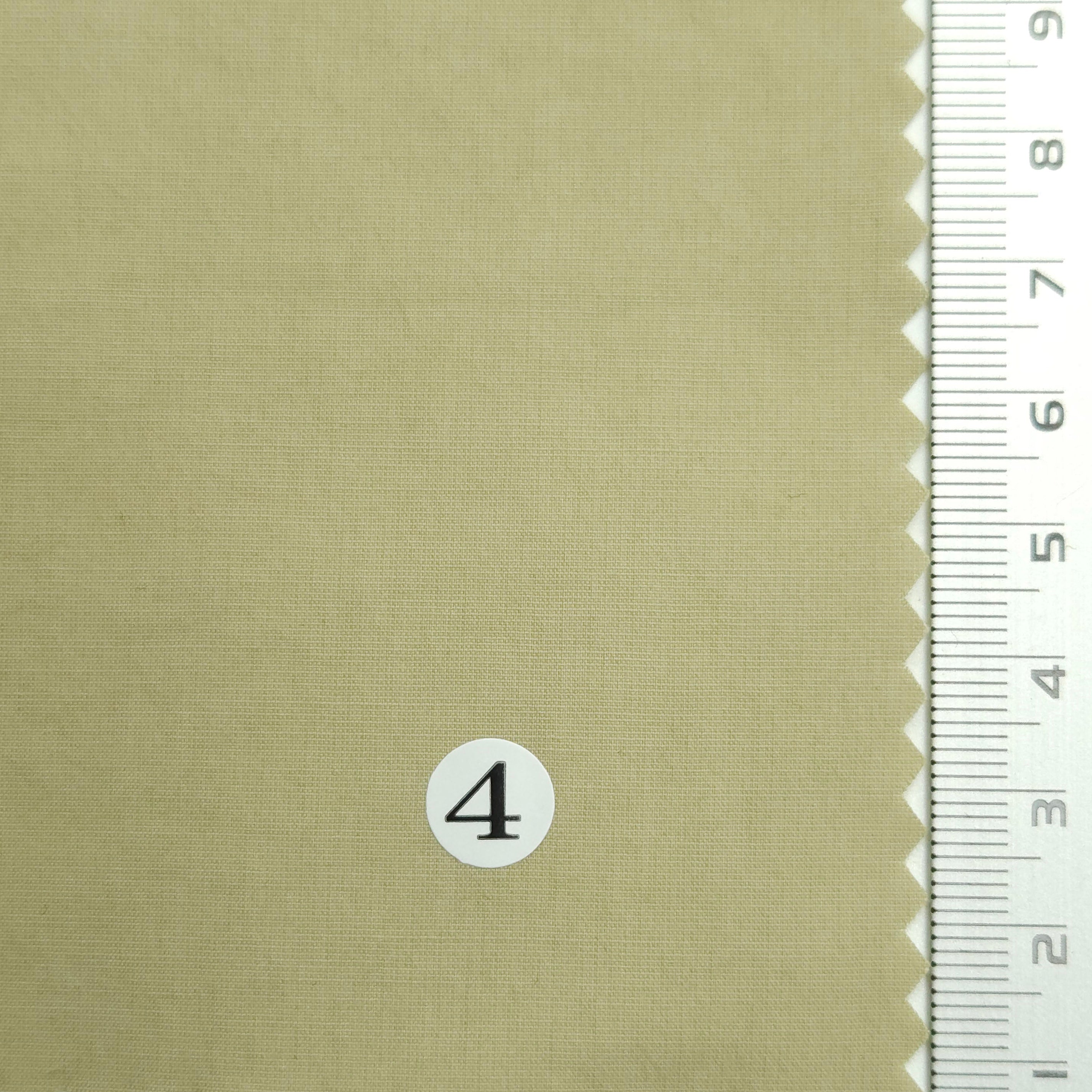 Solid Nylon Spandex Cotton Woven Fabric - FAB 1552 - 4.Pumice