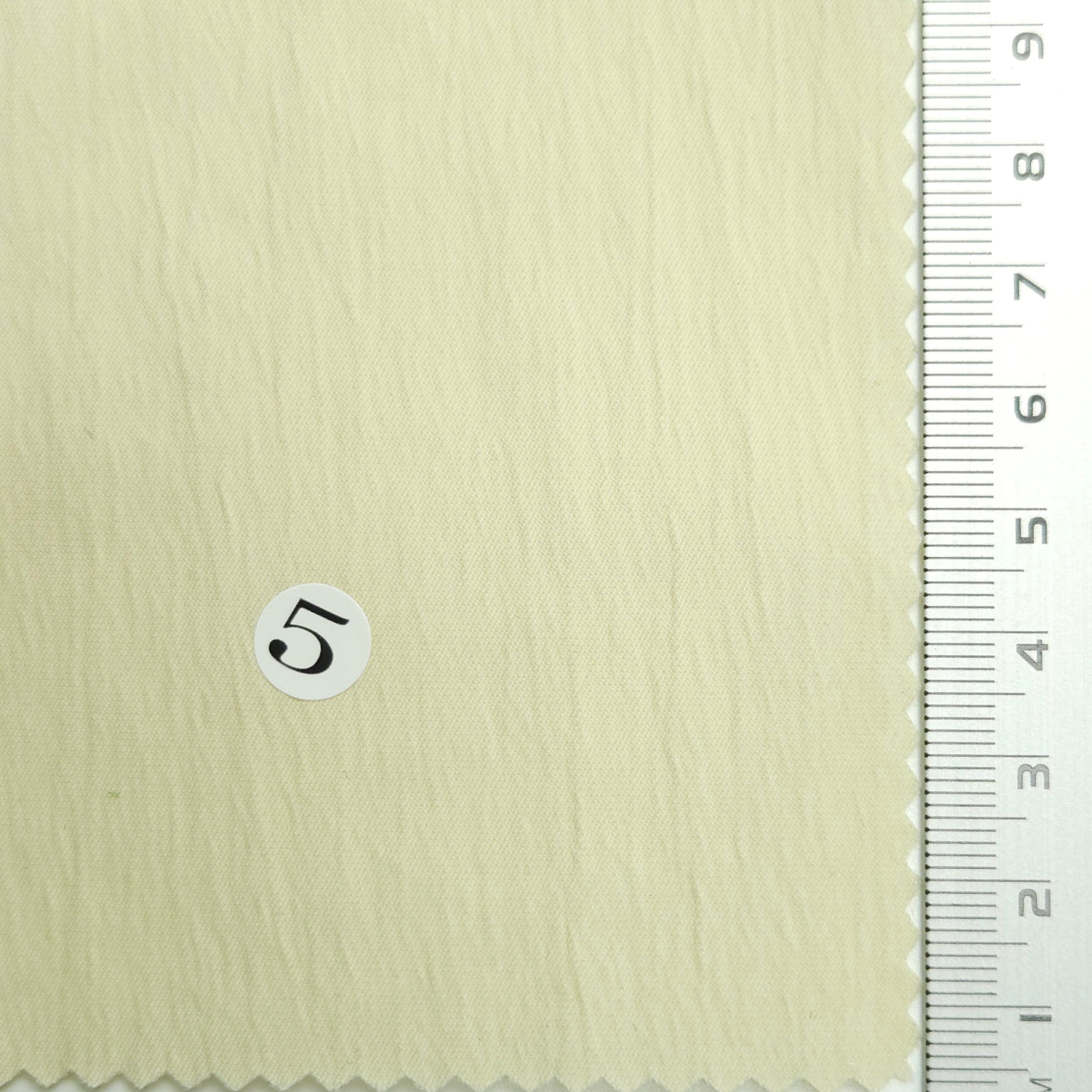Solid Nylon Spandex Woven Fabric - FAB 1553 - 5.Ottoman