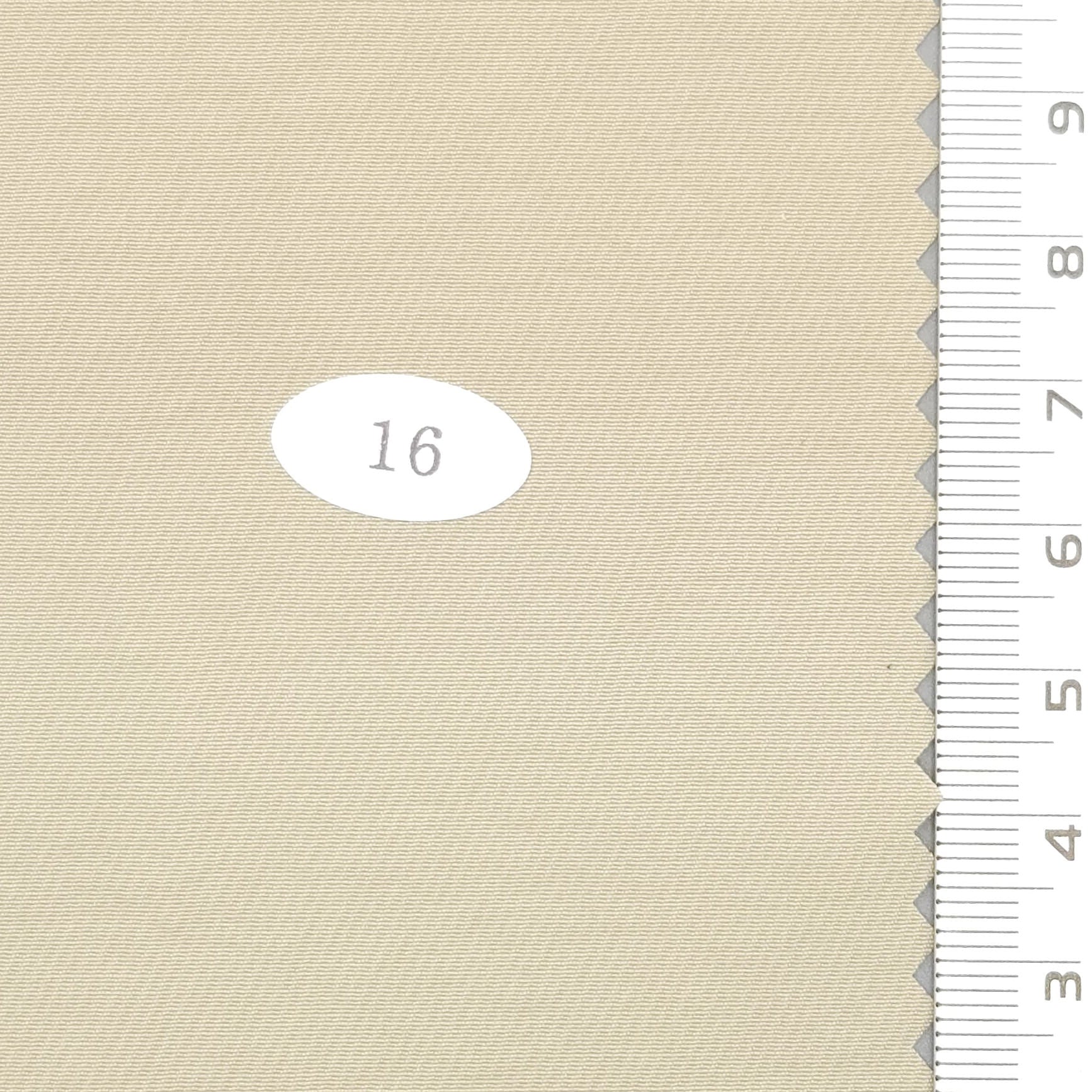 Solid PU Coating Recycled Nylon Woven Fabric - FAB 1682 - 5.Wheatfield (16)