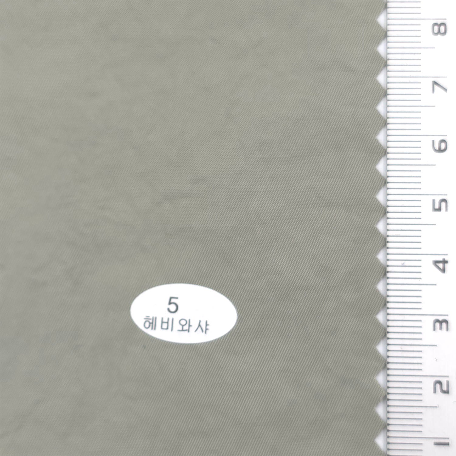 Olive Gray - Heavy Washer Nylon Woven Fabric - FAB1867