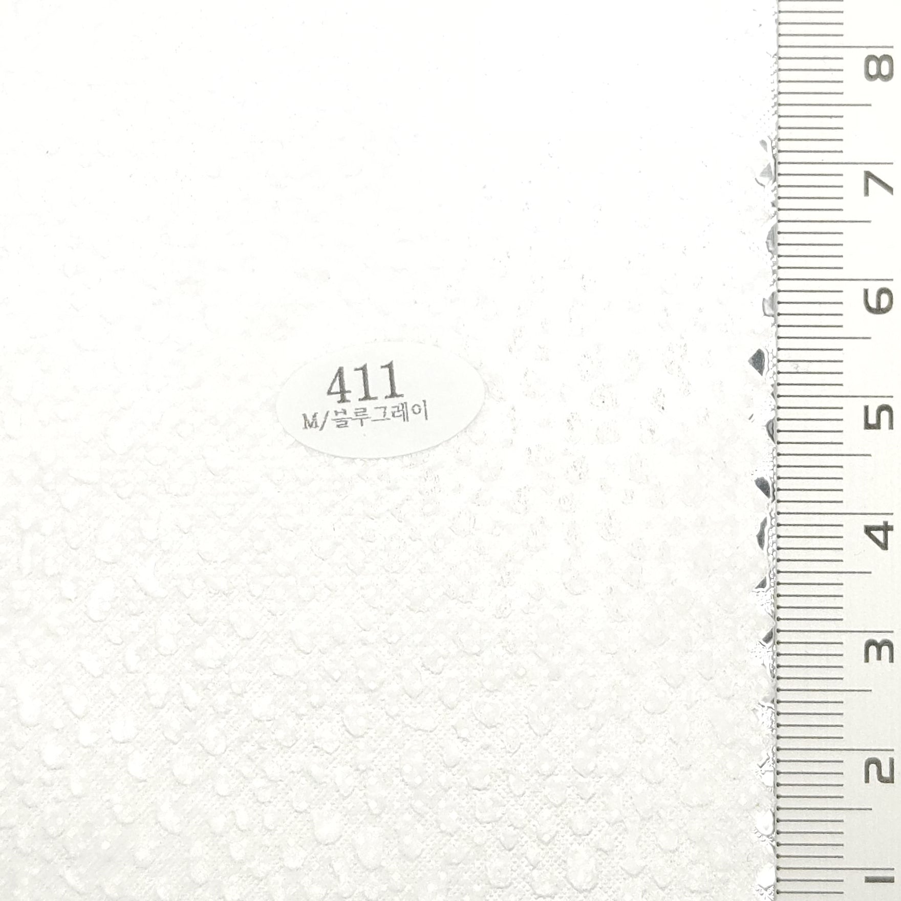 Solid Plain Wrinkle Recycled Nylon Woven Fabric - FAB 1706 -