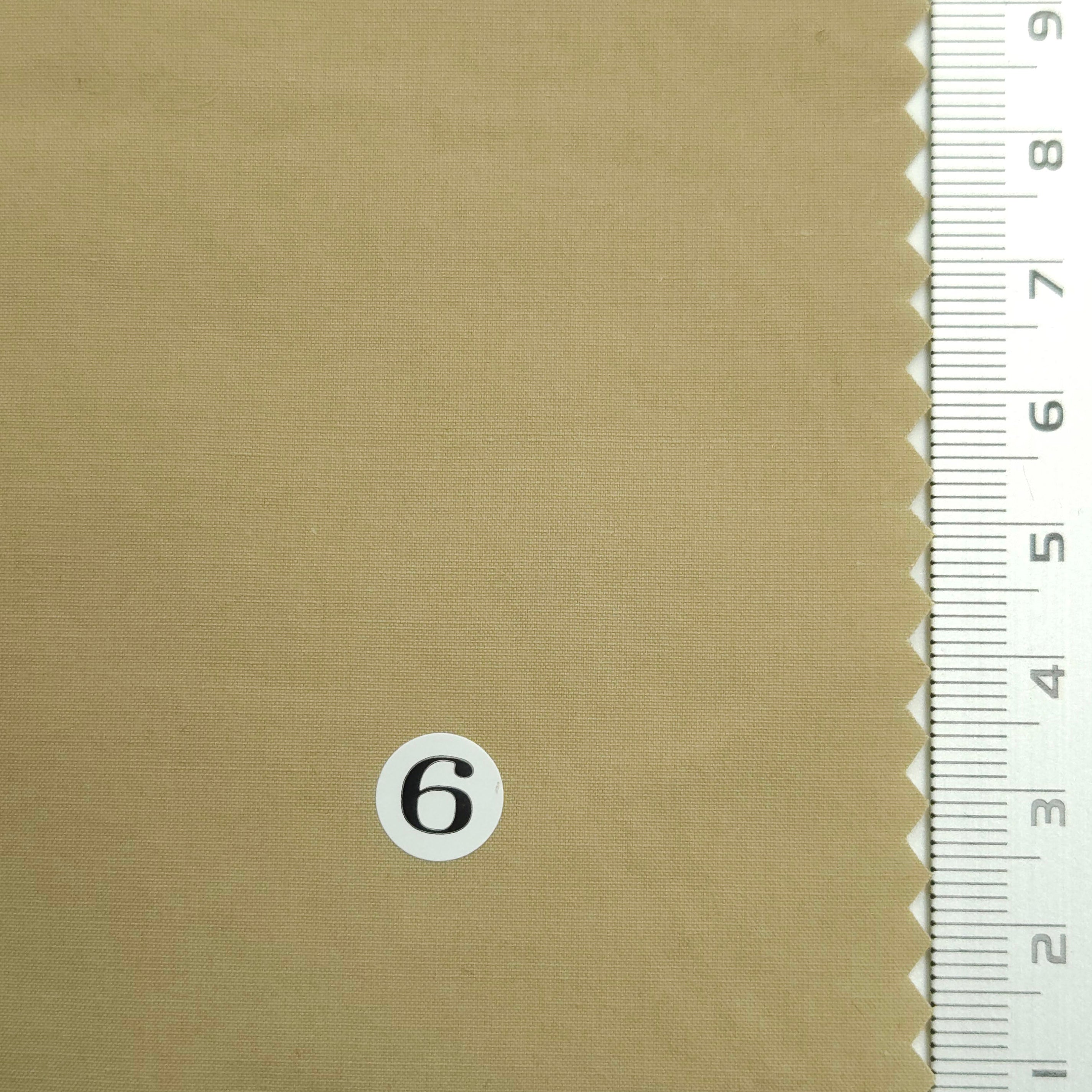 Solid Nylon Spandex Cotton Woven Fabric - FAB 1552 - 6.Kidnapper