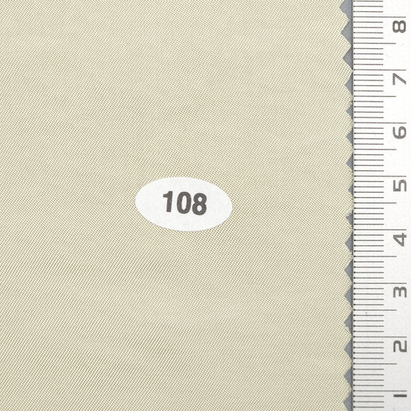 Solid Satin Polyester Woven Fabric - FAB 1735 - 7.Light Sage Green