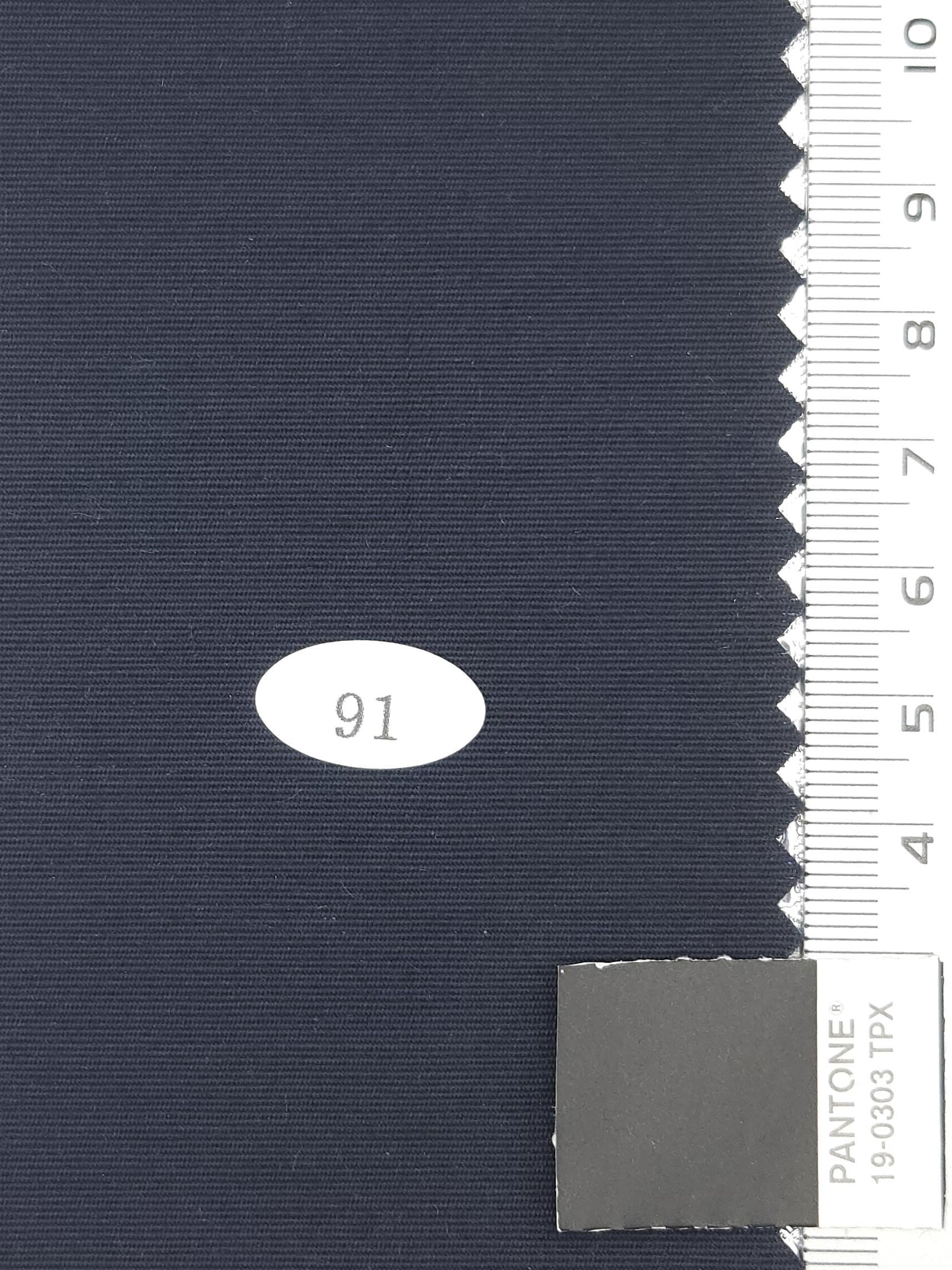 Solid Recycled Nylon Cotton Woven Fabric - FAB 1709 - 7.Tealish Blue
