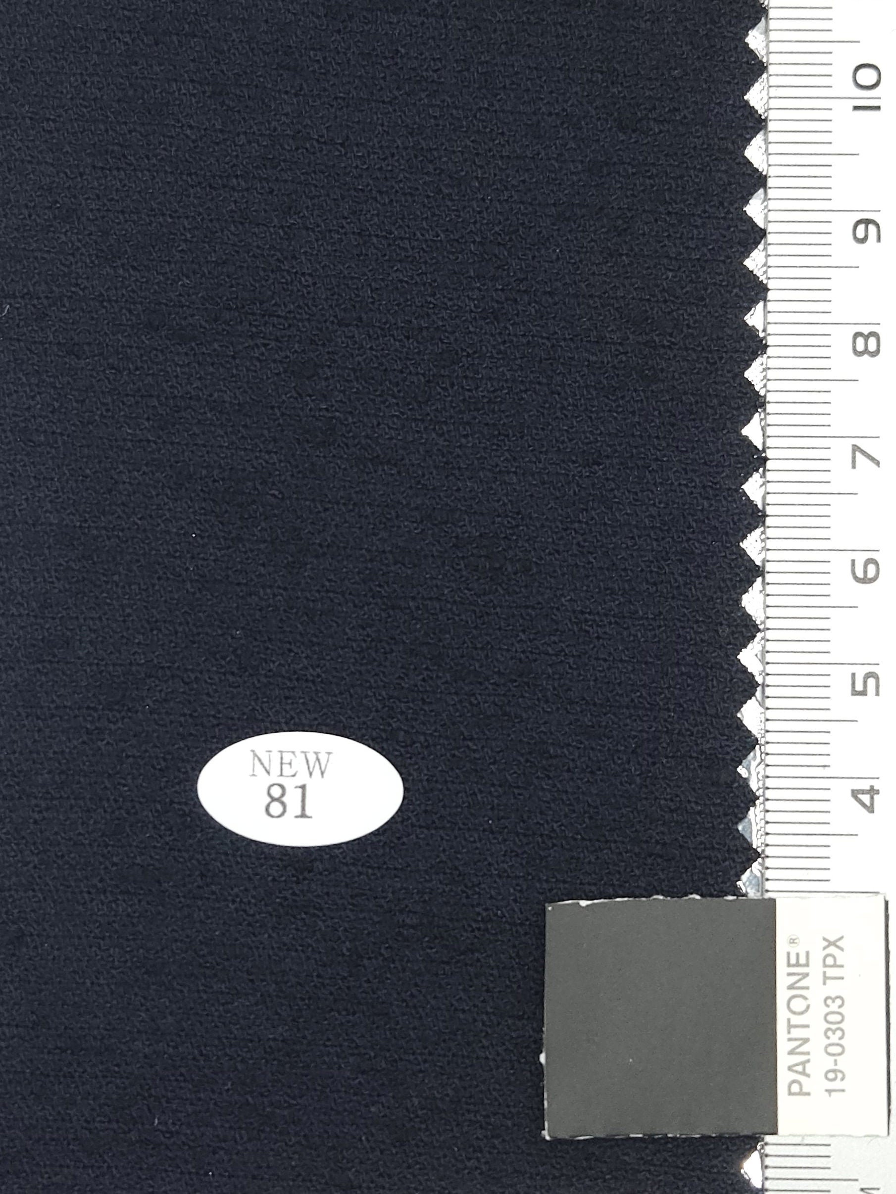 Solid Dobby Washing Linen Cotton Polyester Rayon Nylon Woven Fabric - FAB 1710 - 8.Navy