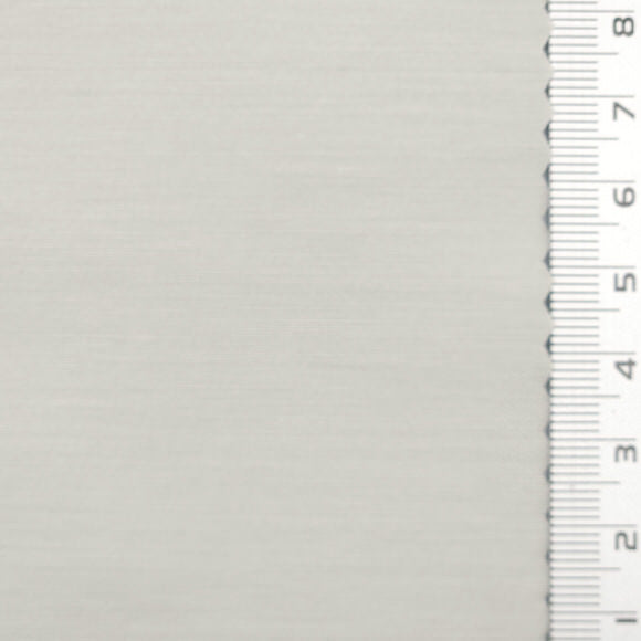 Light Weight Solid Plain Nylon Spandex Cotton Woven Fabric - FAB 1731 - 8.Pale Gray