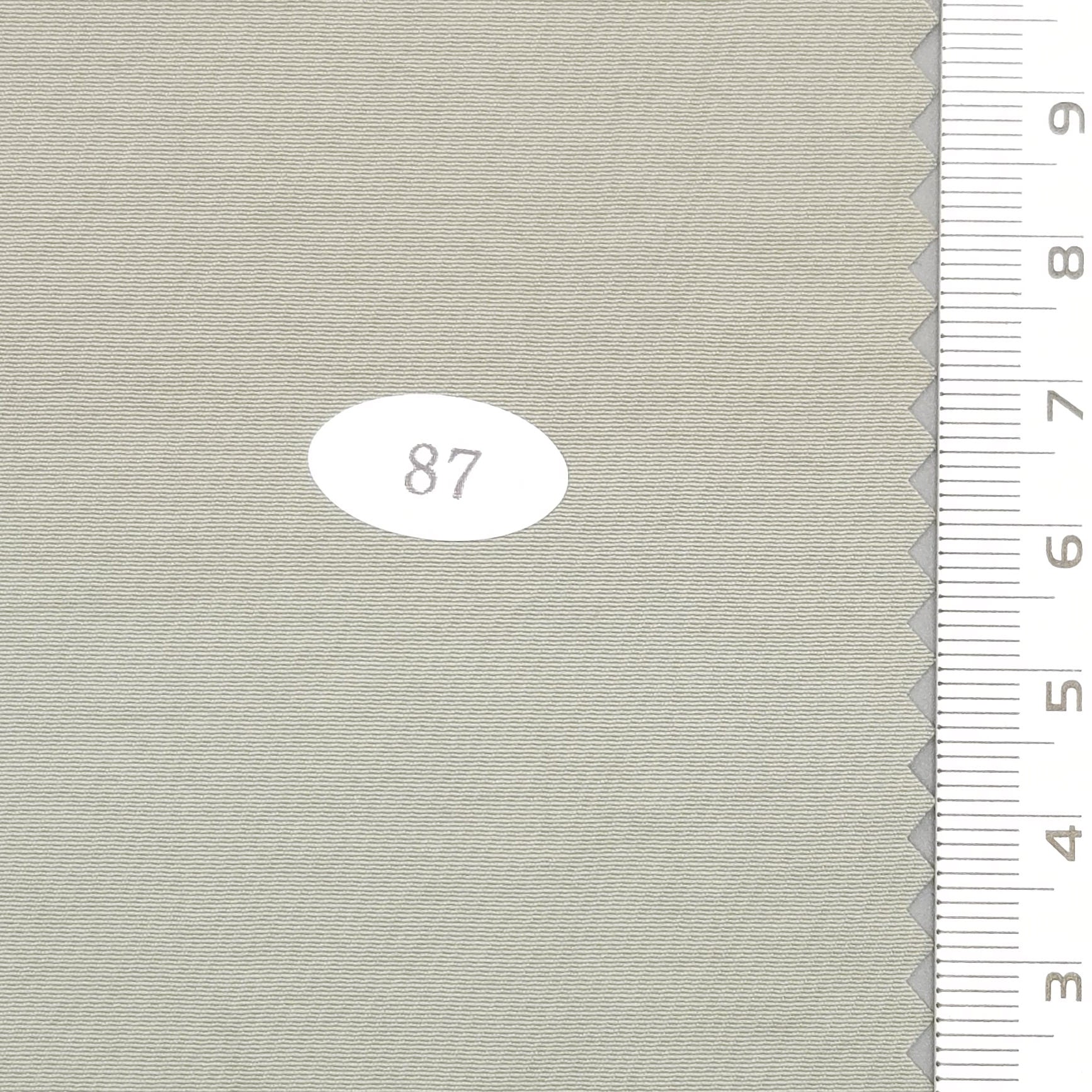 Solid PU Coating Recycled Nylon Woven Fabric - FAB 1682 - 9.Silver Sand (87)
