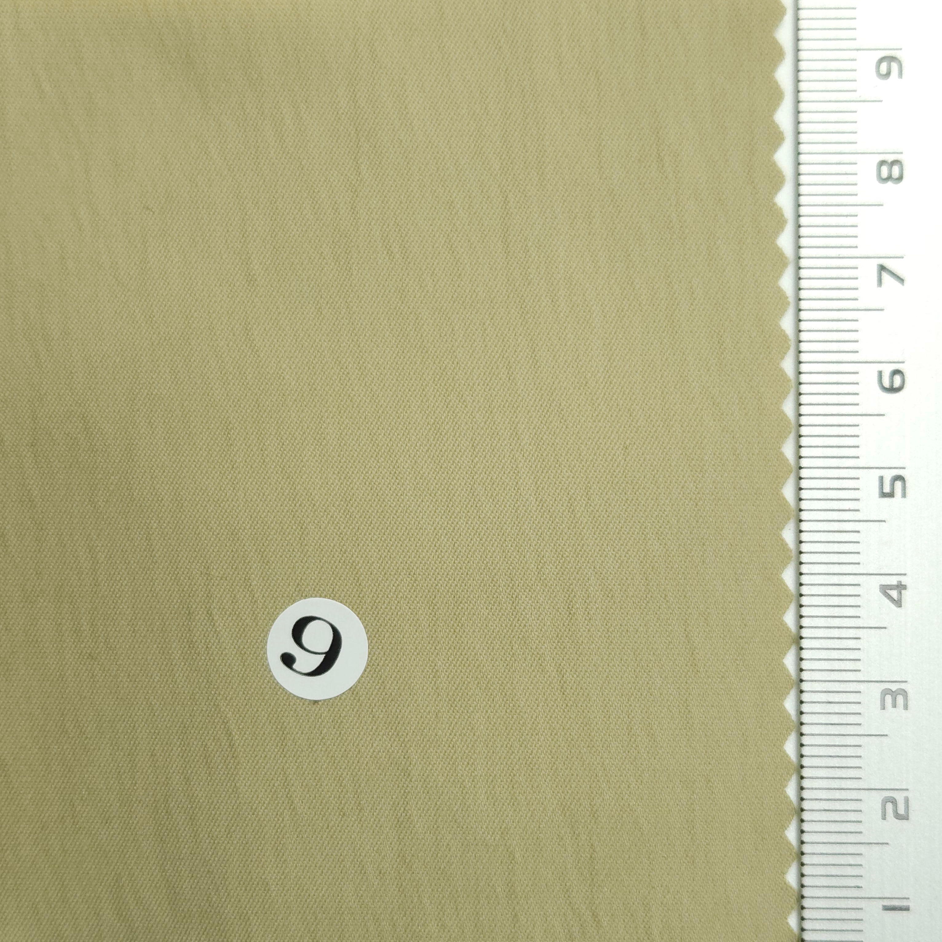 Solid Nylon Spandex Woven Fabric - FAB 1553 - 9.Kangaroo