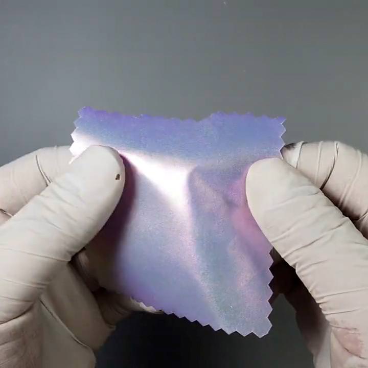 Hologram PU Nylon Fabric - FAB 1294 -